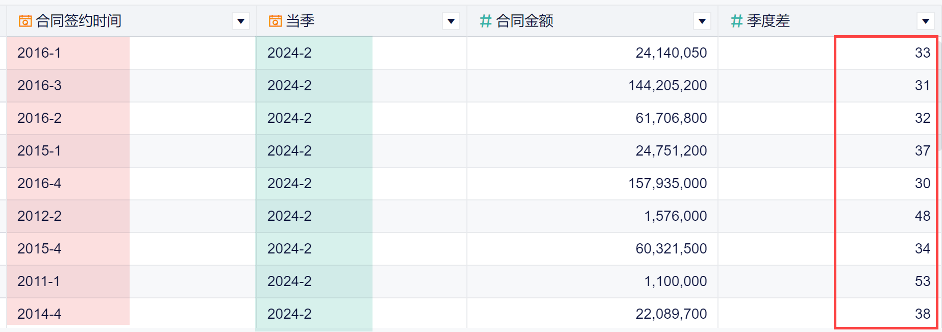 1718278570766206.png 36.png