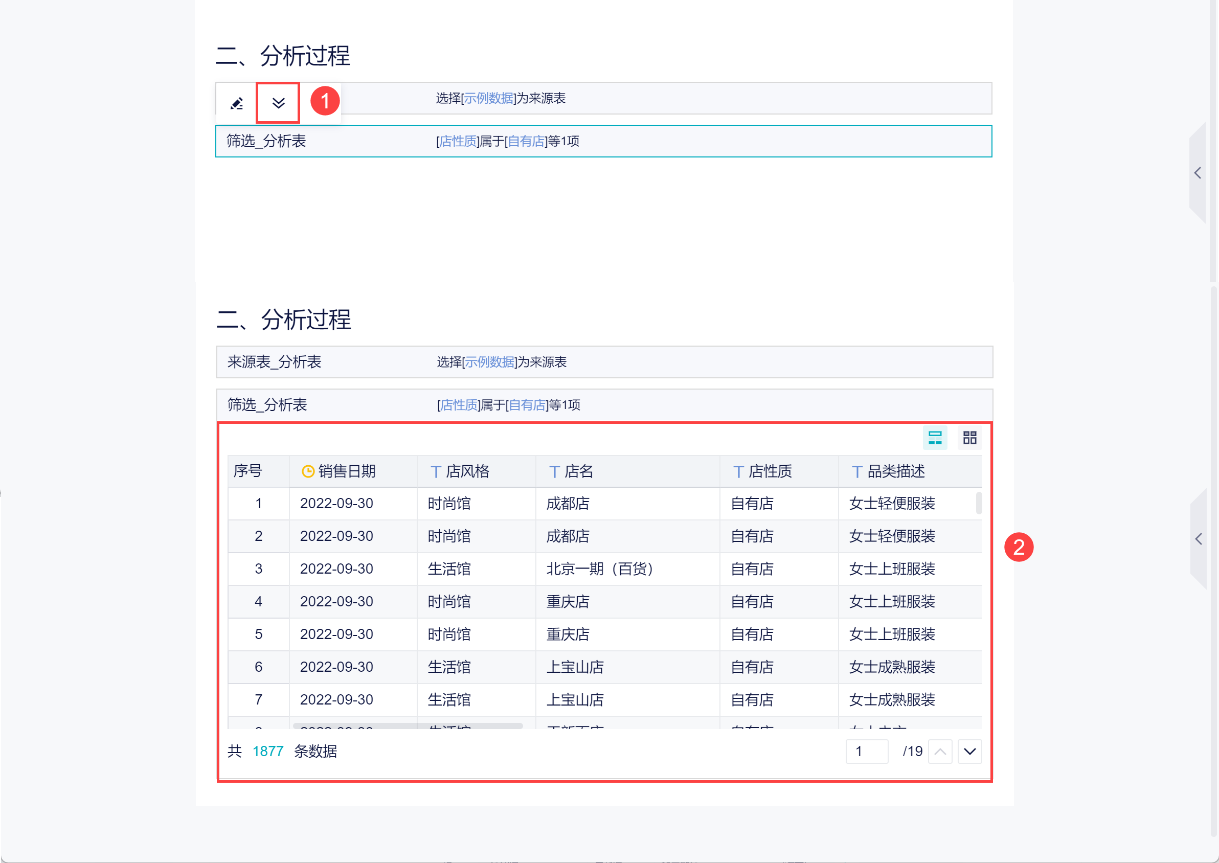 25.png