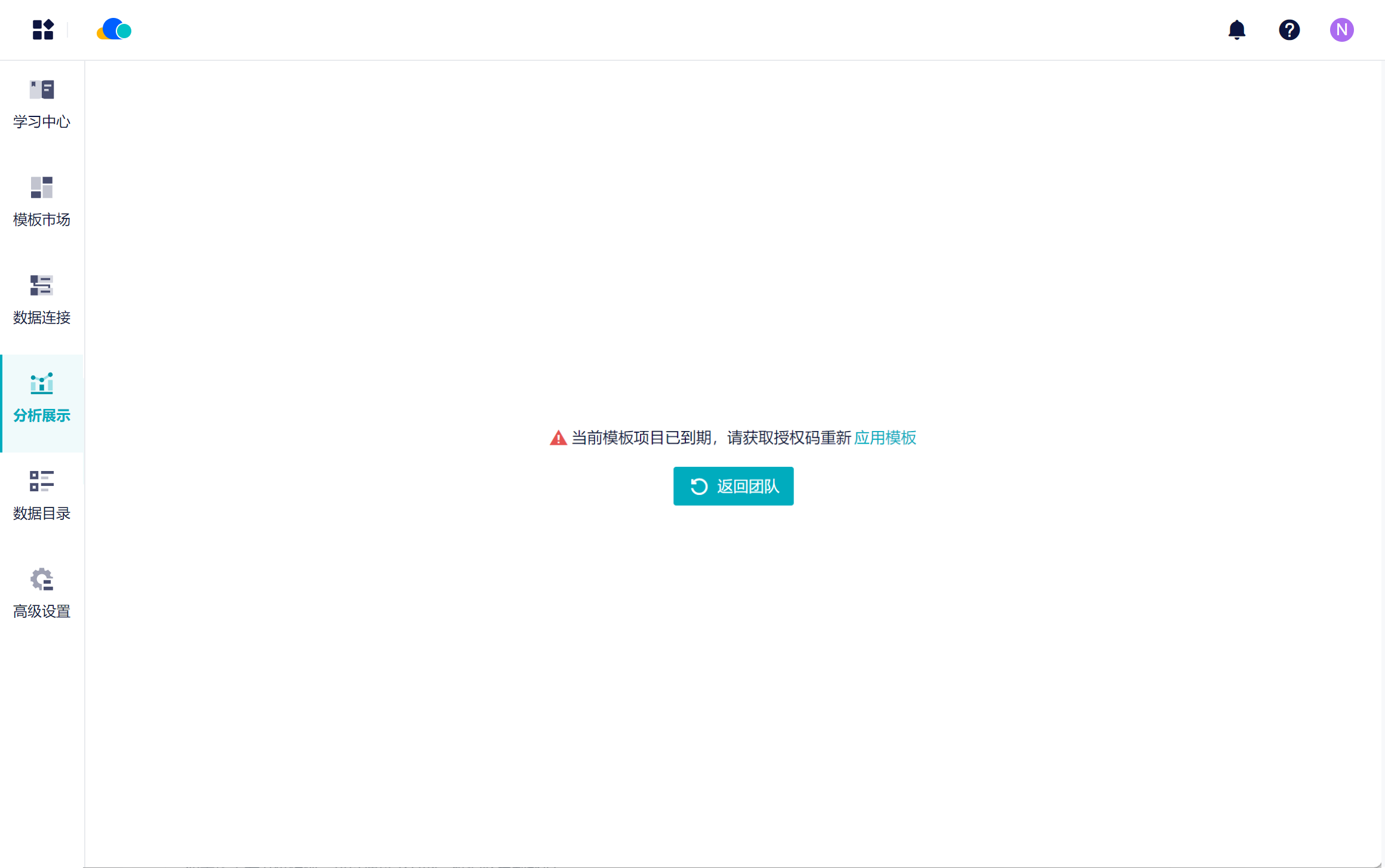 14.png