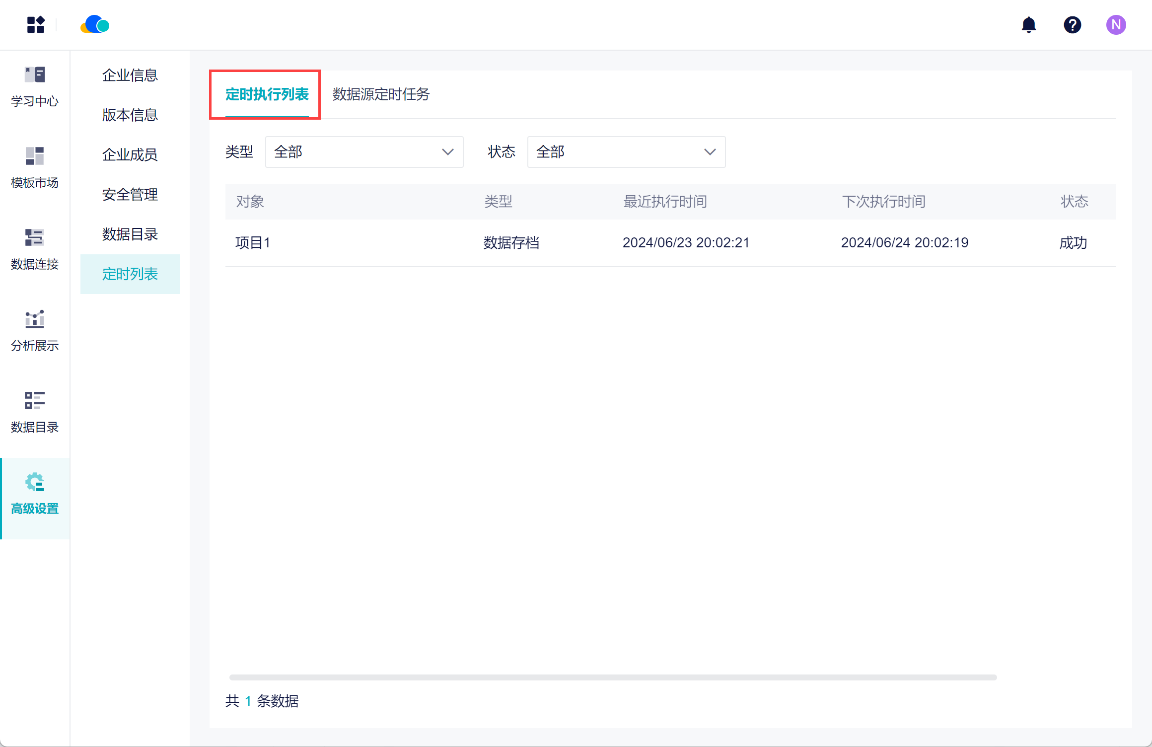 1719155469662055.png 6.png