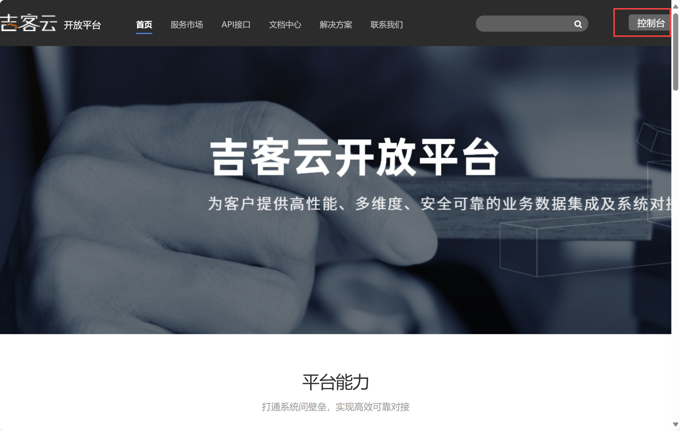 1719197966710289.png 1.png