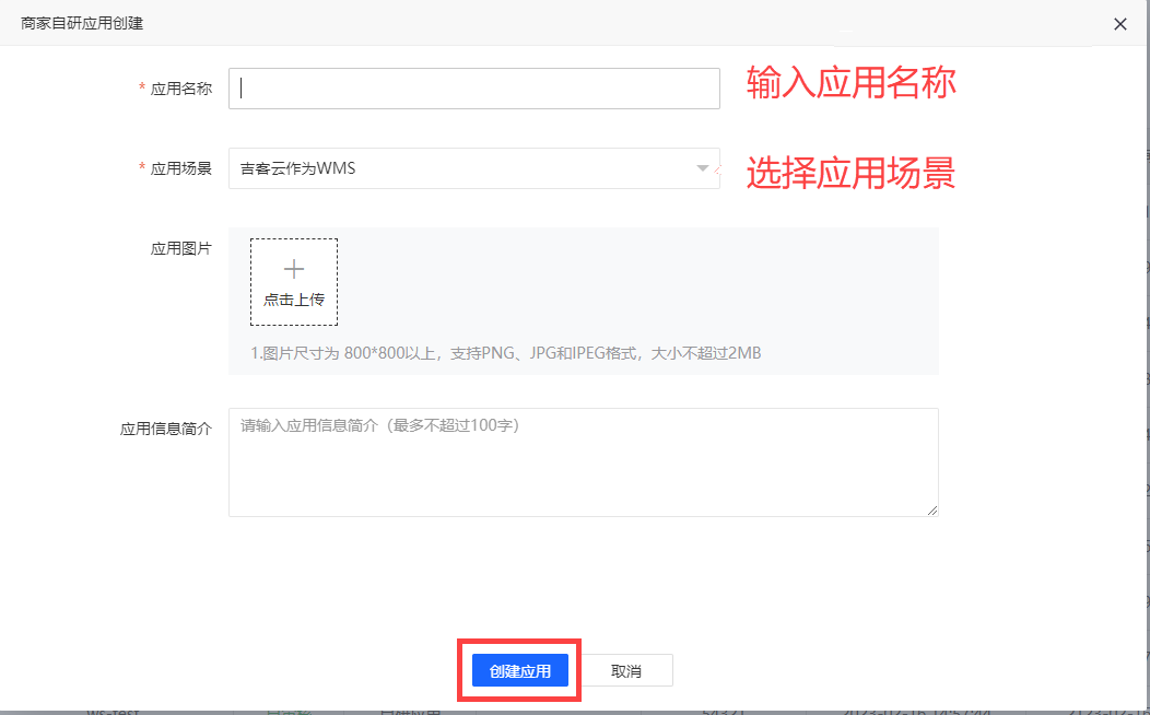 1719198564219647.png 5.png