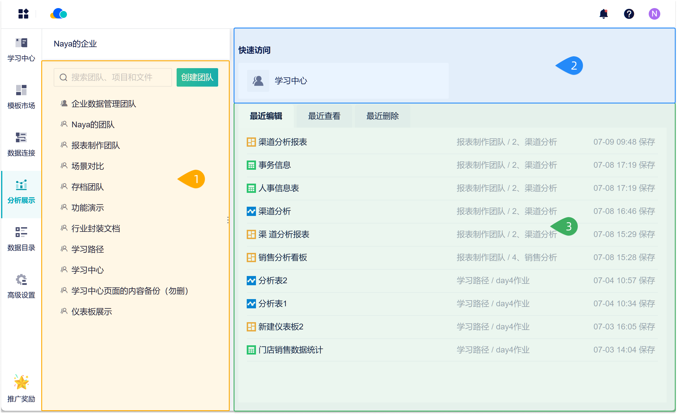 Group 8.png