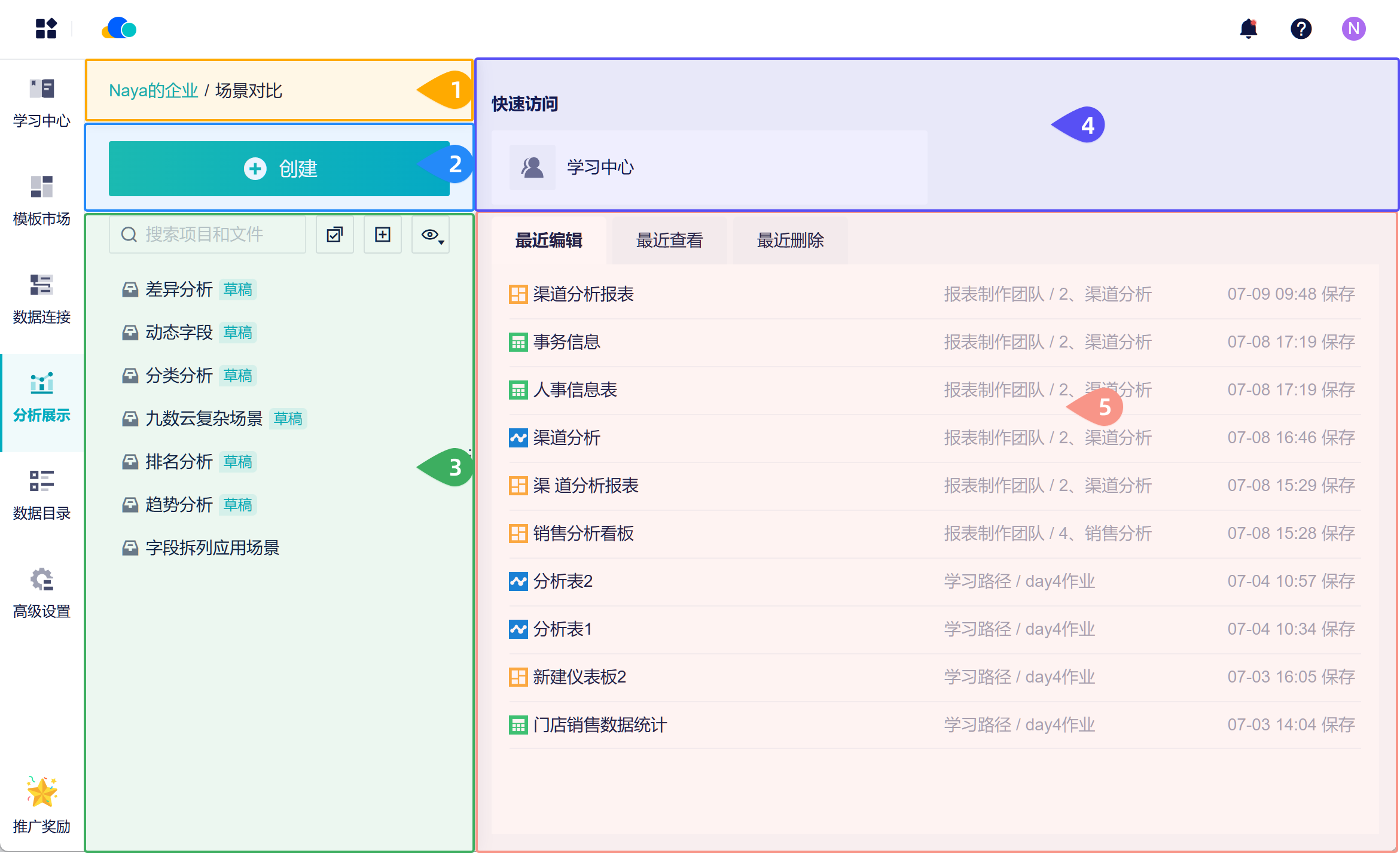 Group 21.png