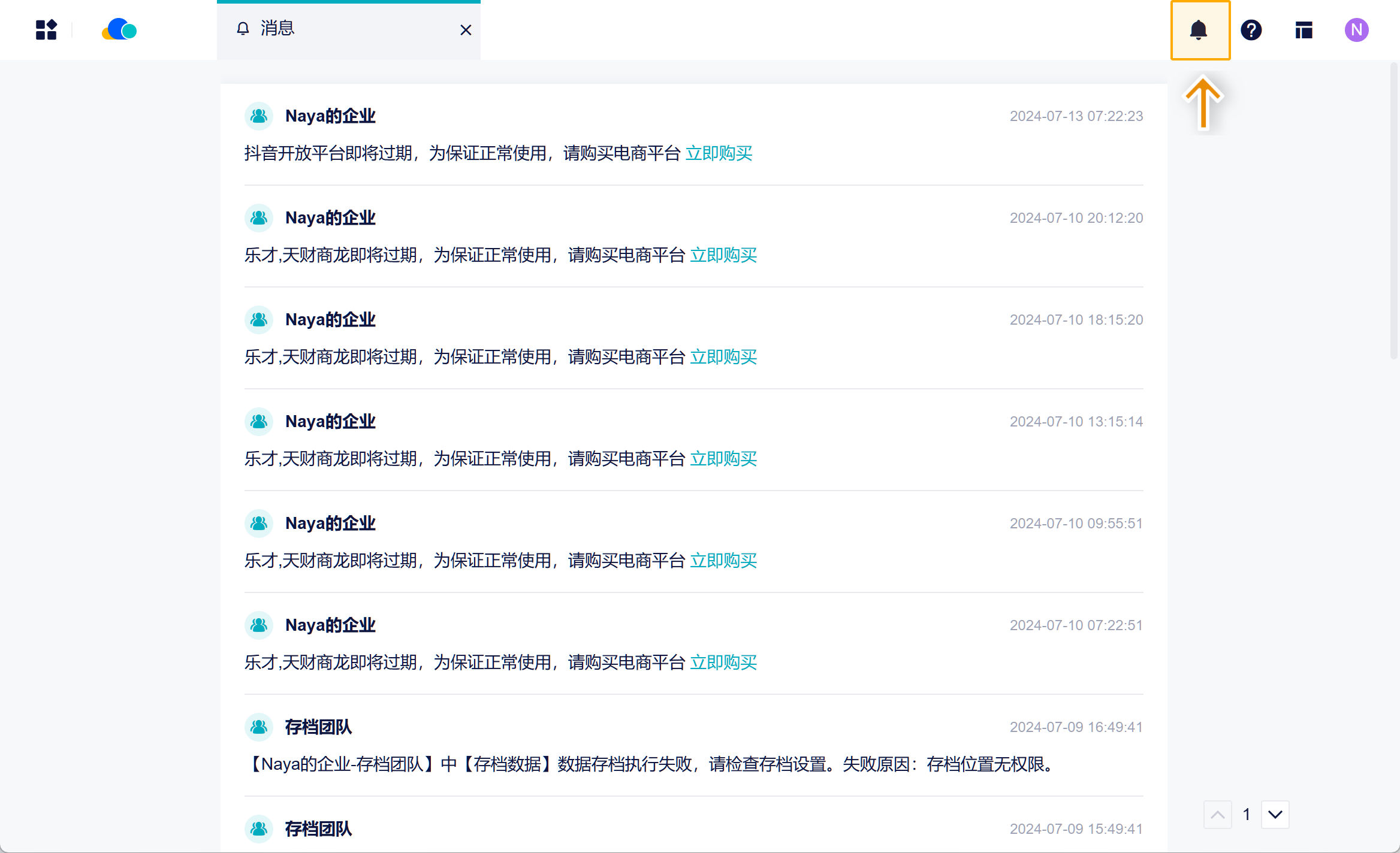 Group 25.png