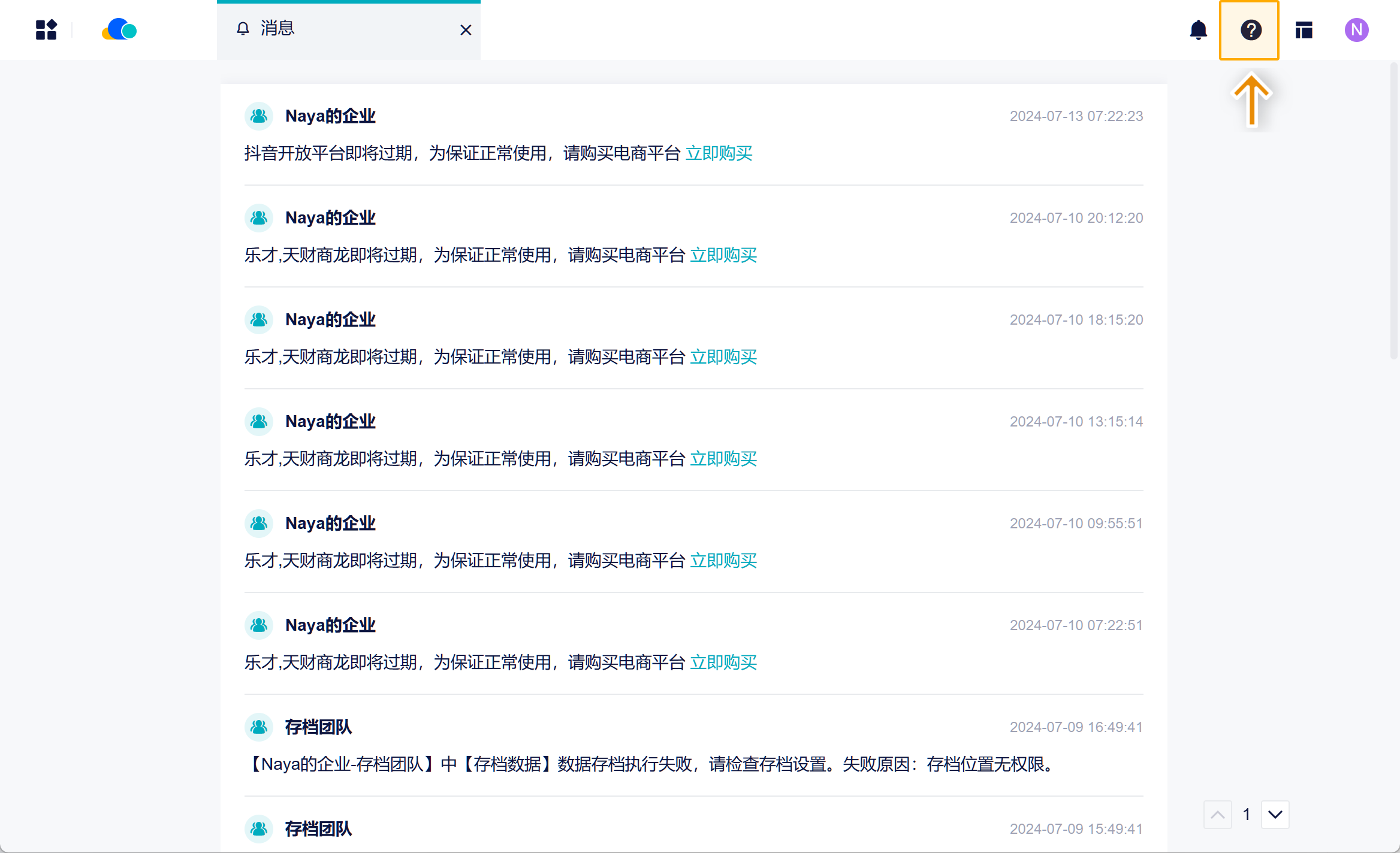 Group 25.png