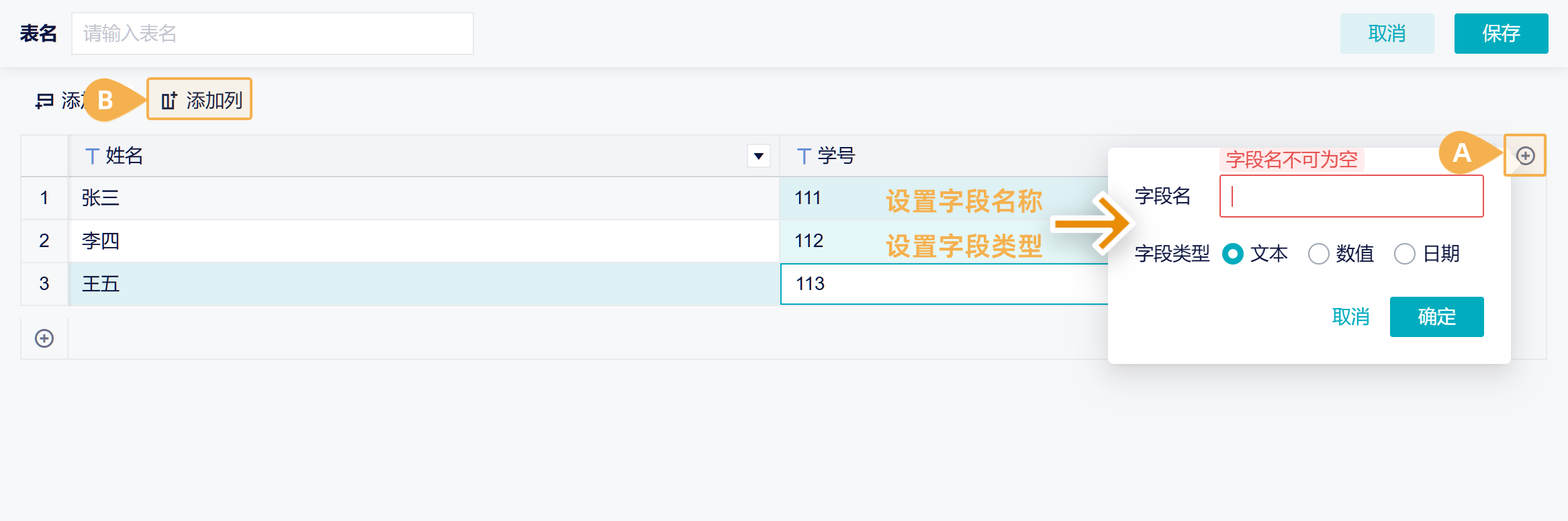 Group 67.png