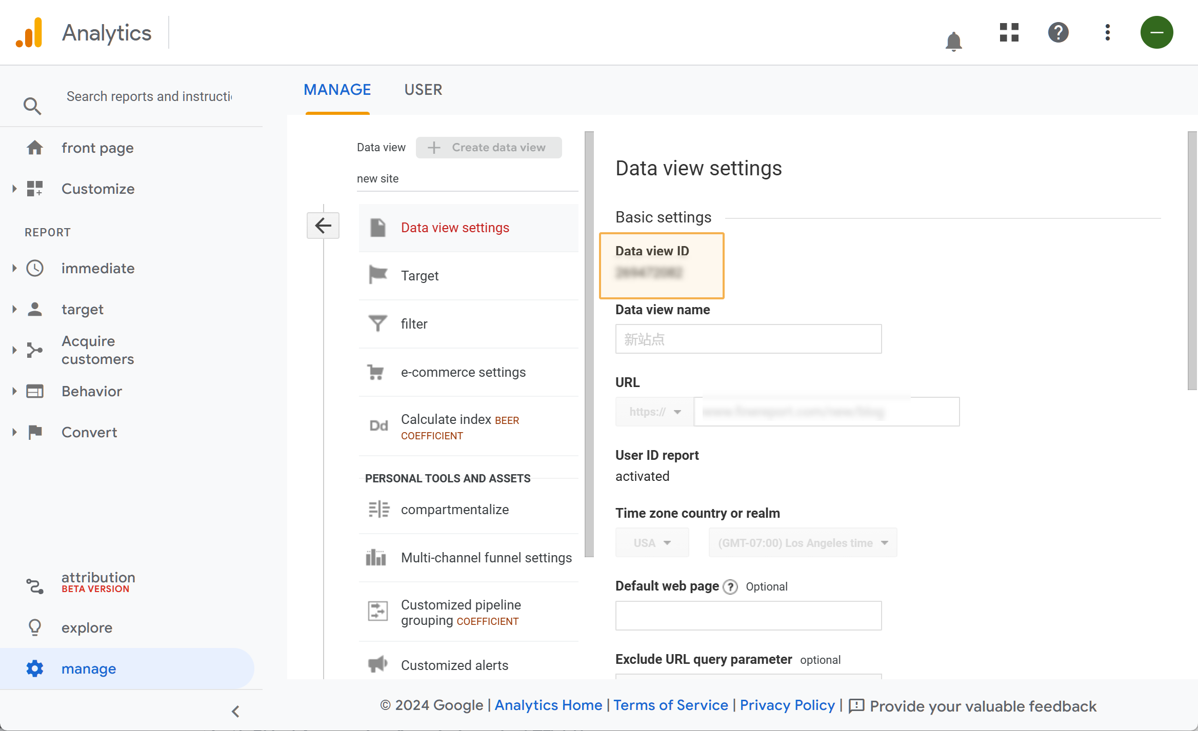 1721118024713489.png Group 3.png