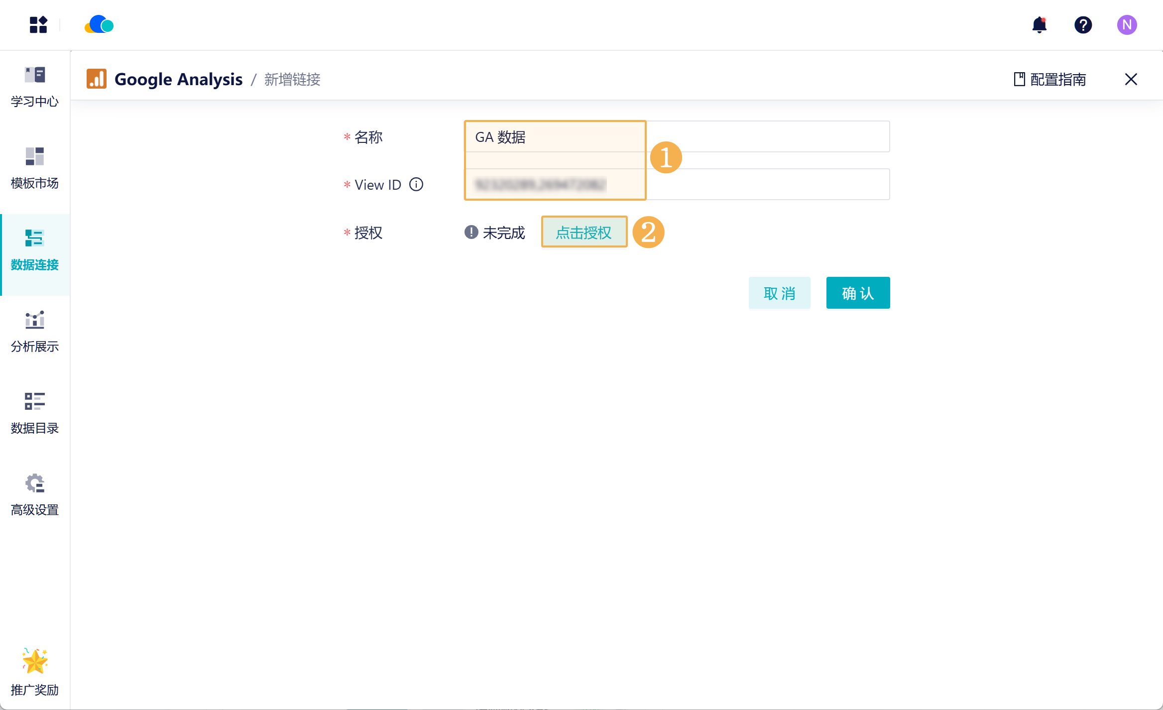 1721118308854124.png Group 4.png