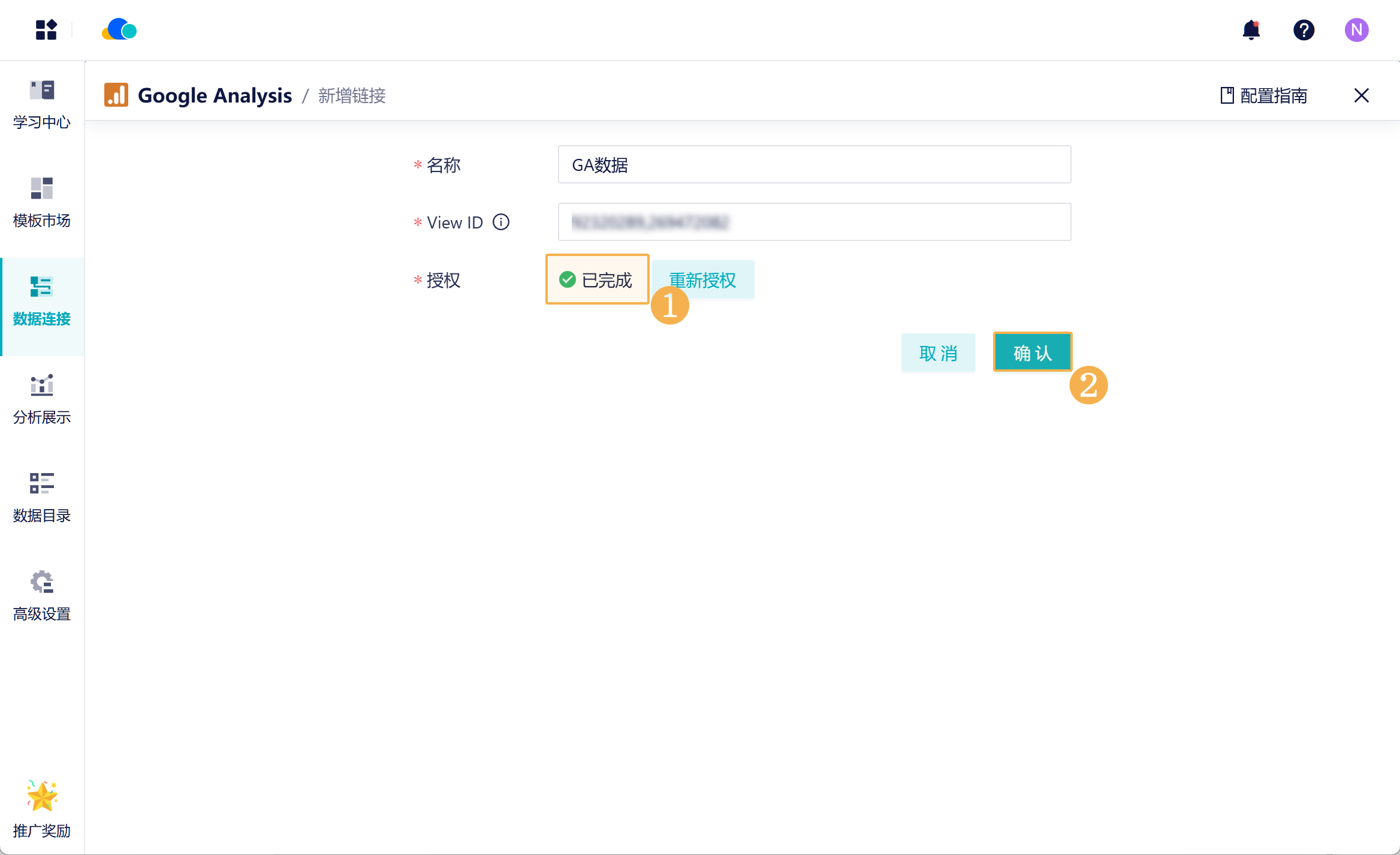 1721120183703029.png 6.png