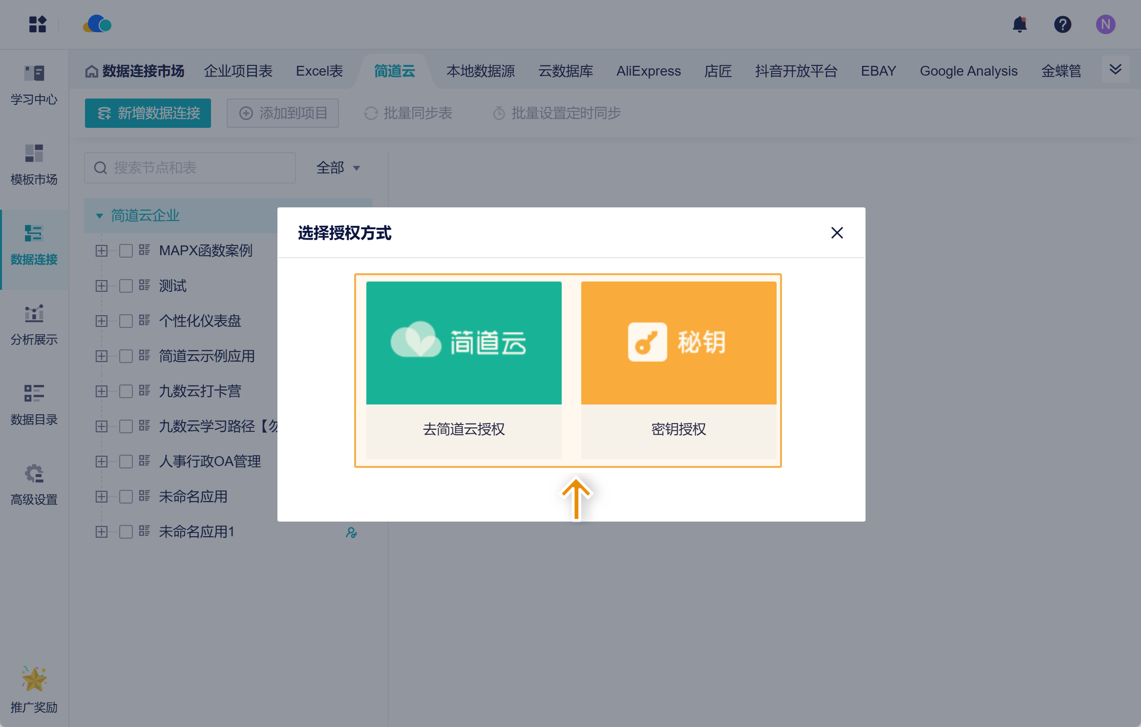 1721121406917177.png Group 13.png