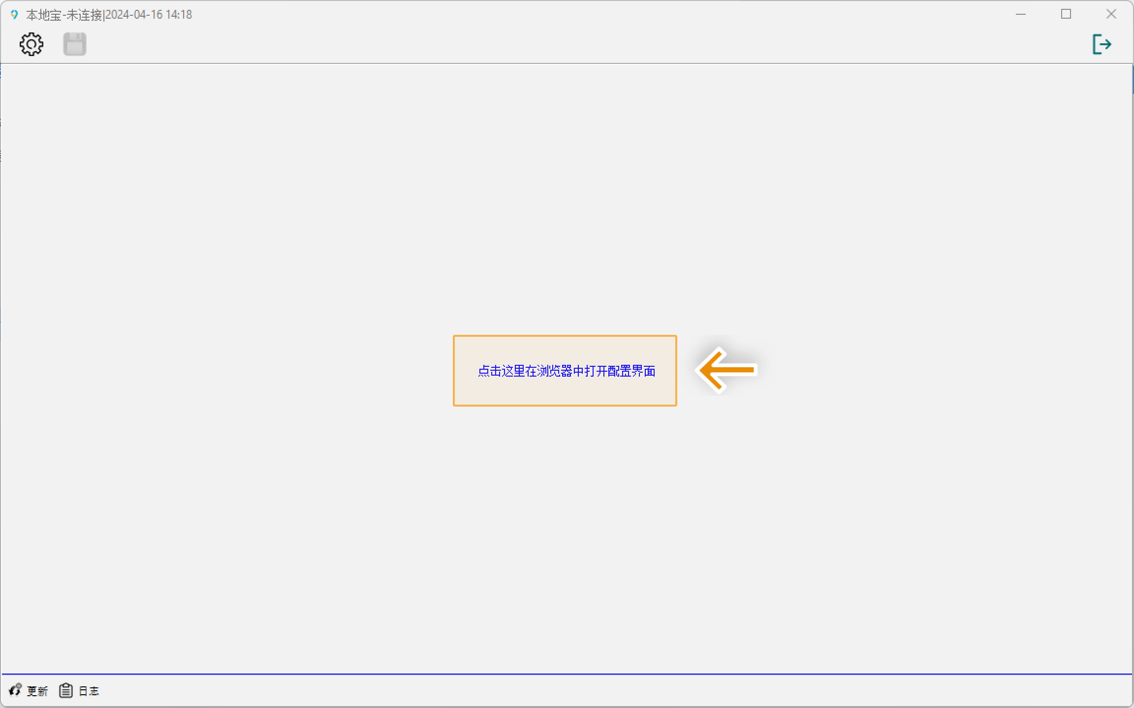 Group 5.png