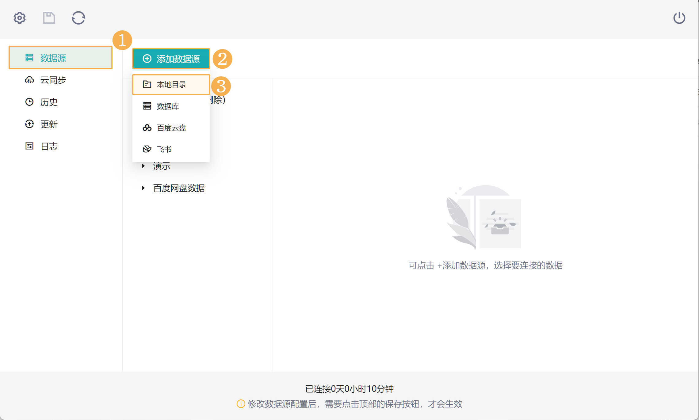 1721357198195926.png Group 8.png