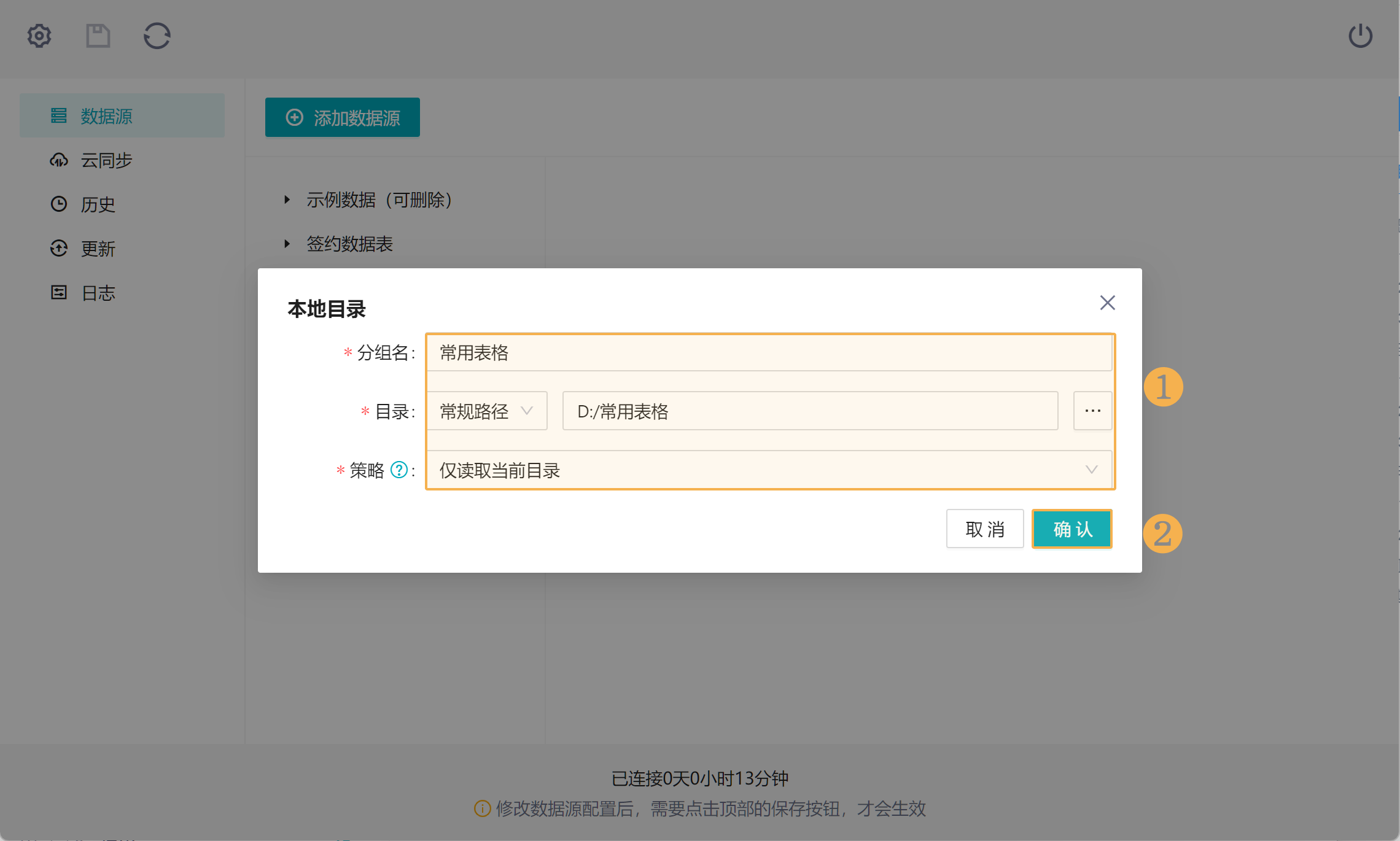 1721357298592182.png Group 9.png