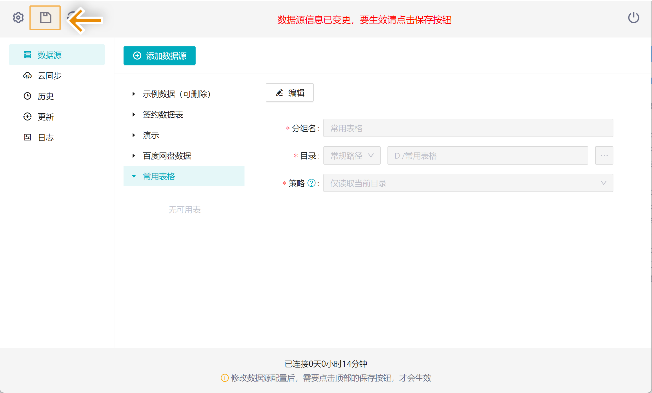 1721357344337944.png Group 10.png