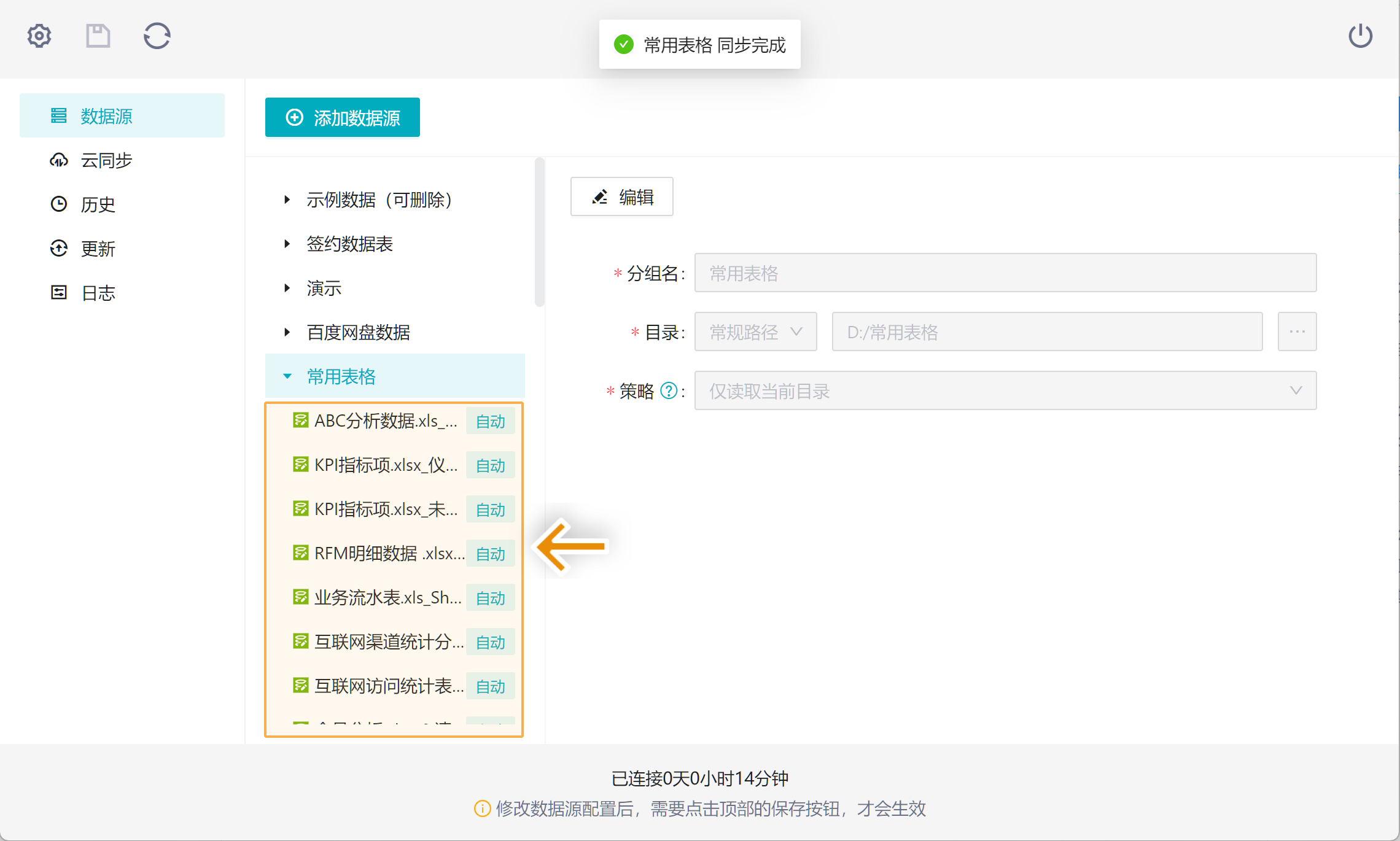 1721357391918253.png Group 11.png