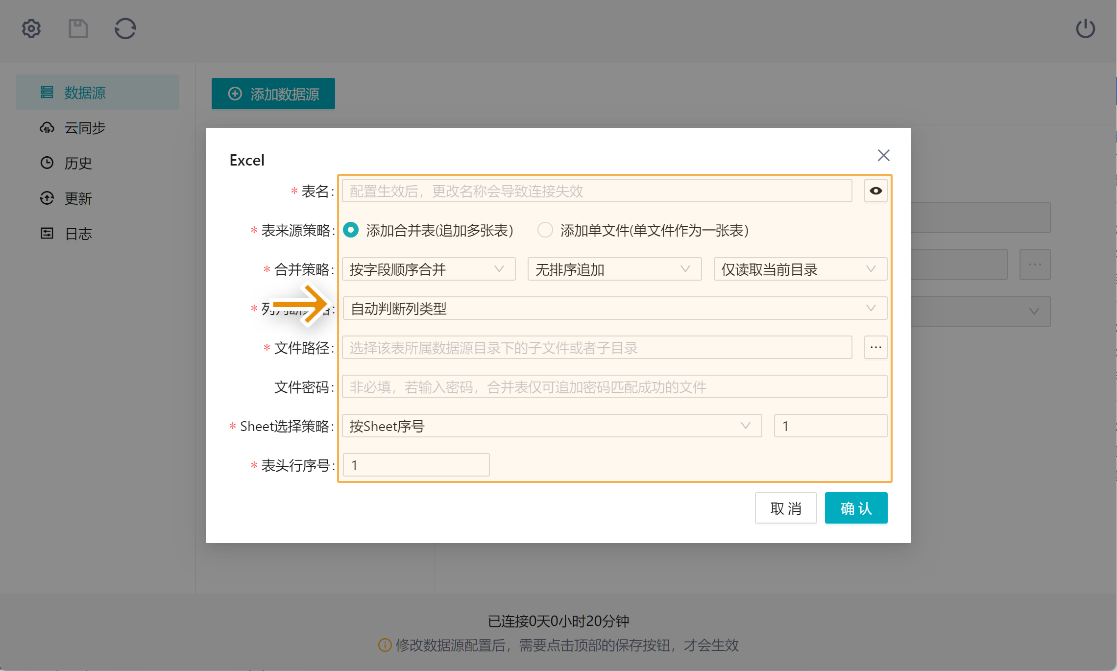 1721357746120450.png Group 16.png