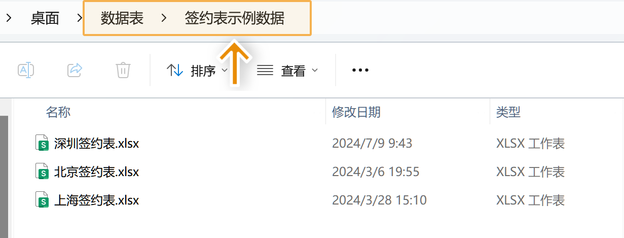 1721357914528330.png Group 17.png