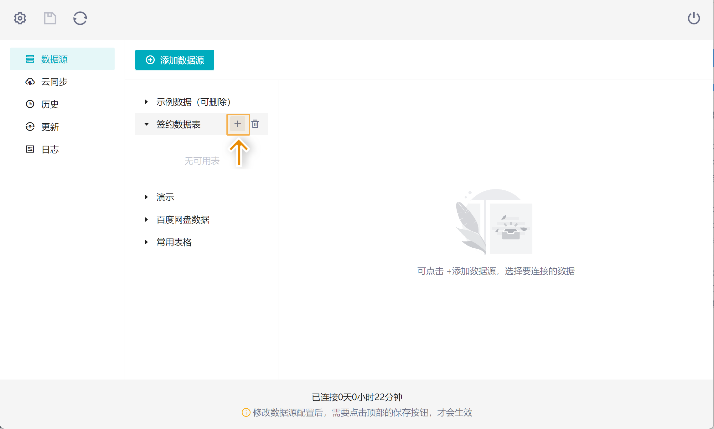 1721358129699306.png Group 18.png