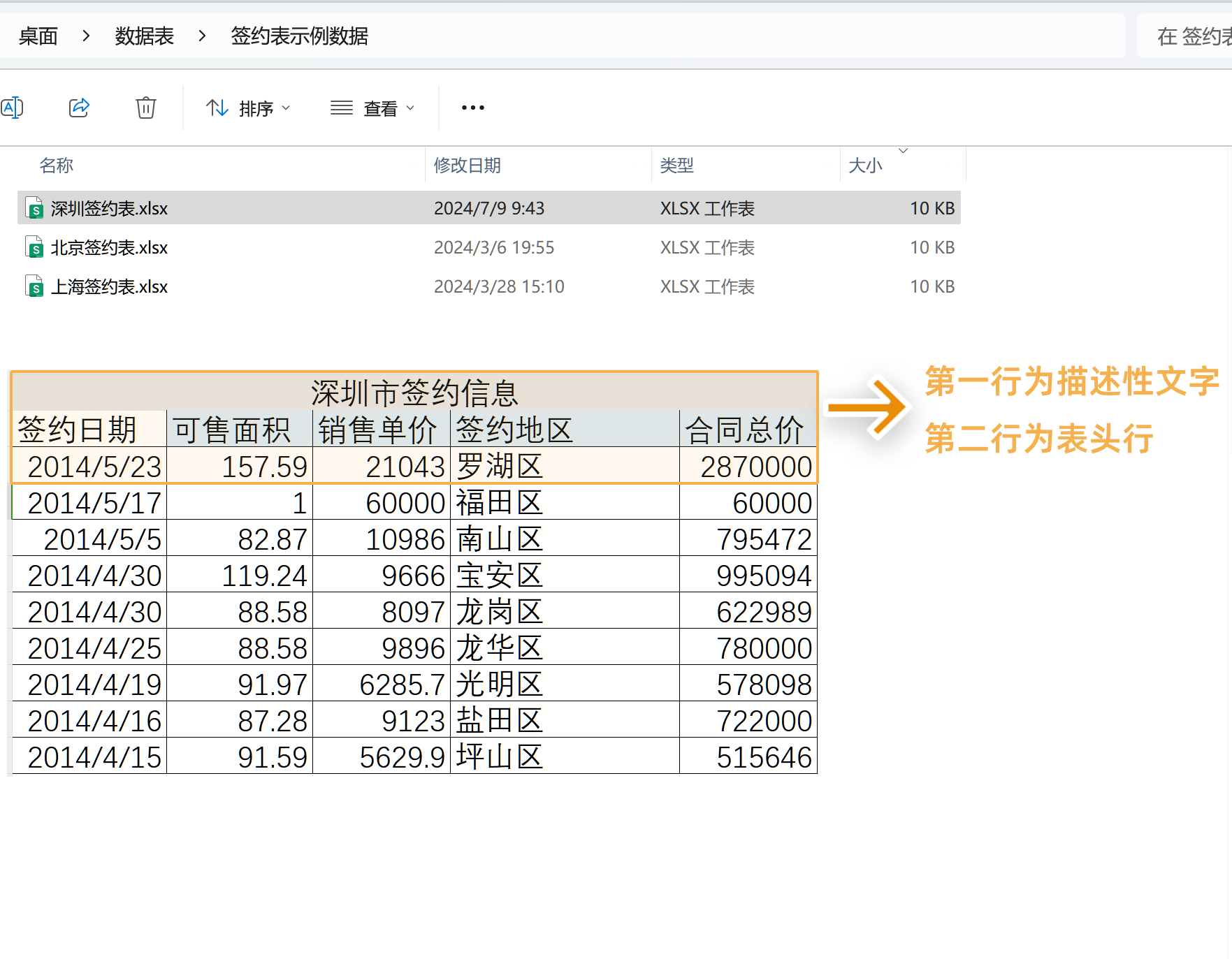 1721358390989195.png Group 19.png