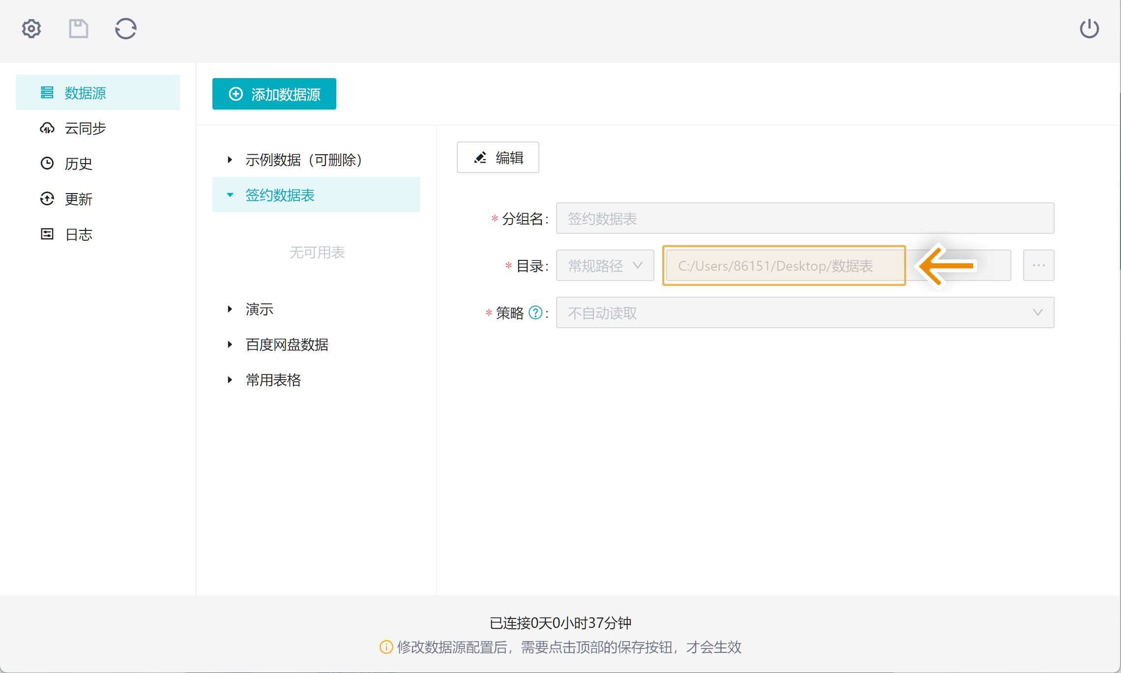 1721358760860538.png Group 20.png