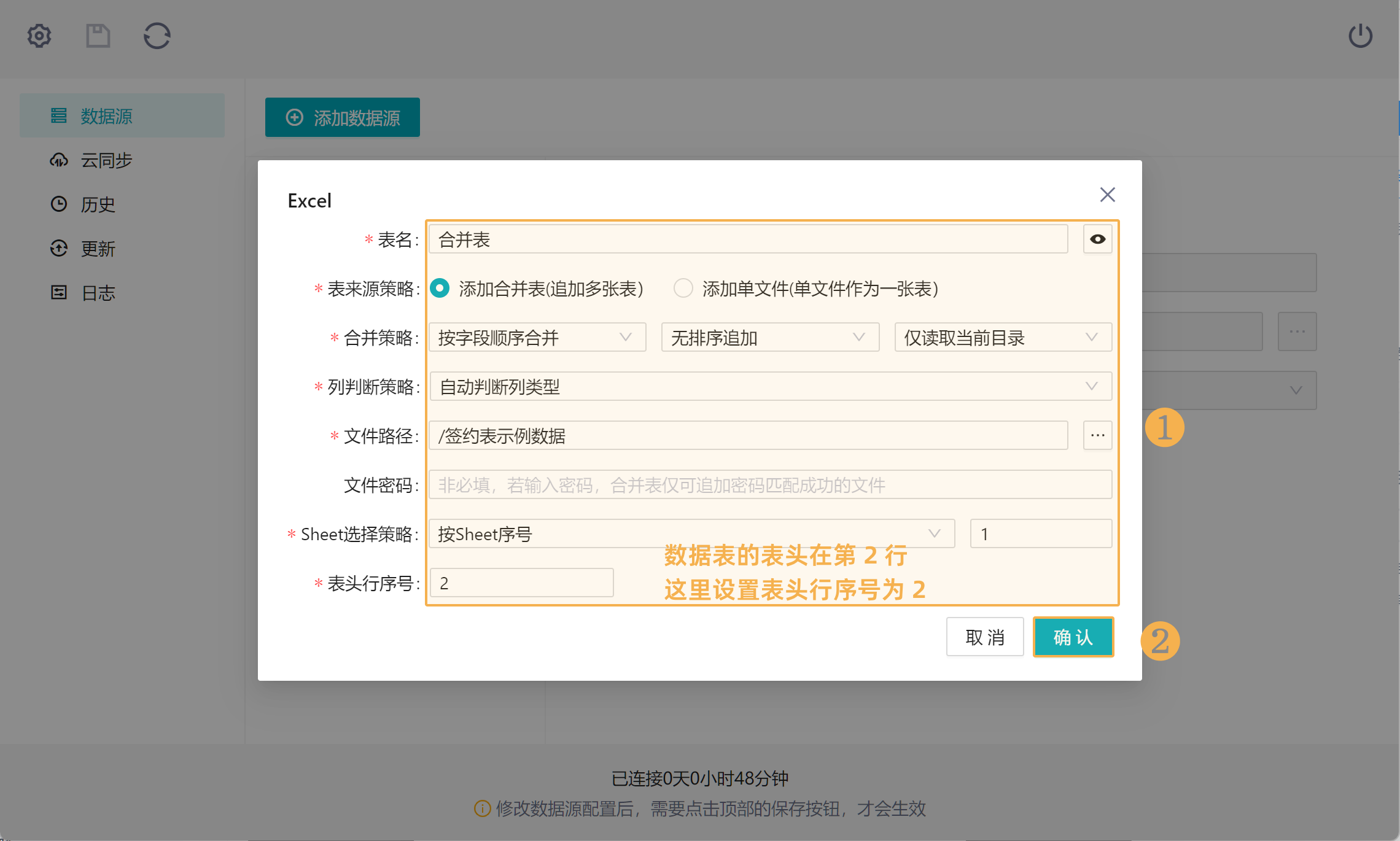 1721359480453250.png Group 21.png