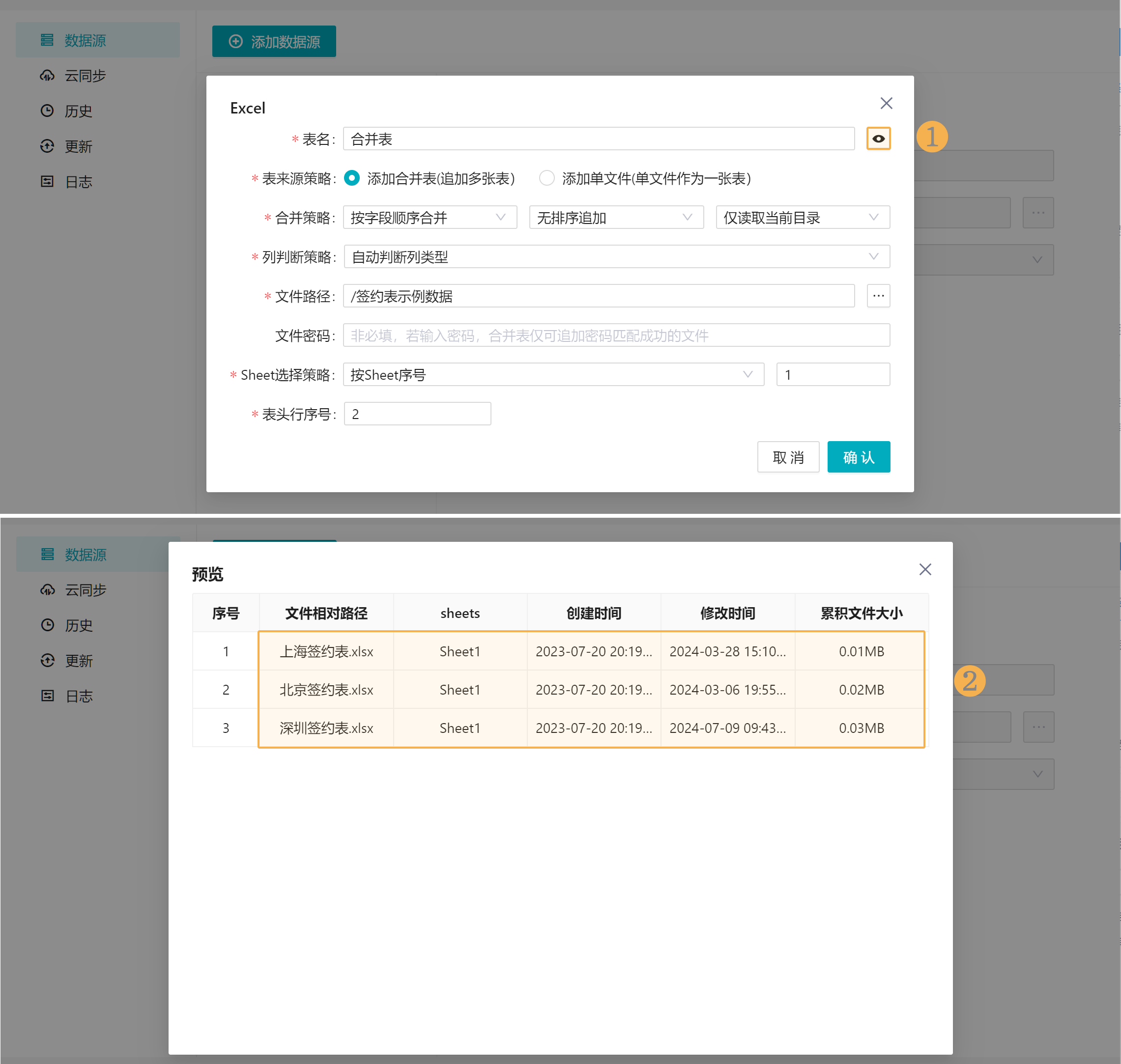 1721359571302724.png Group 22.png