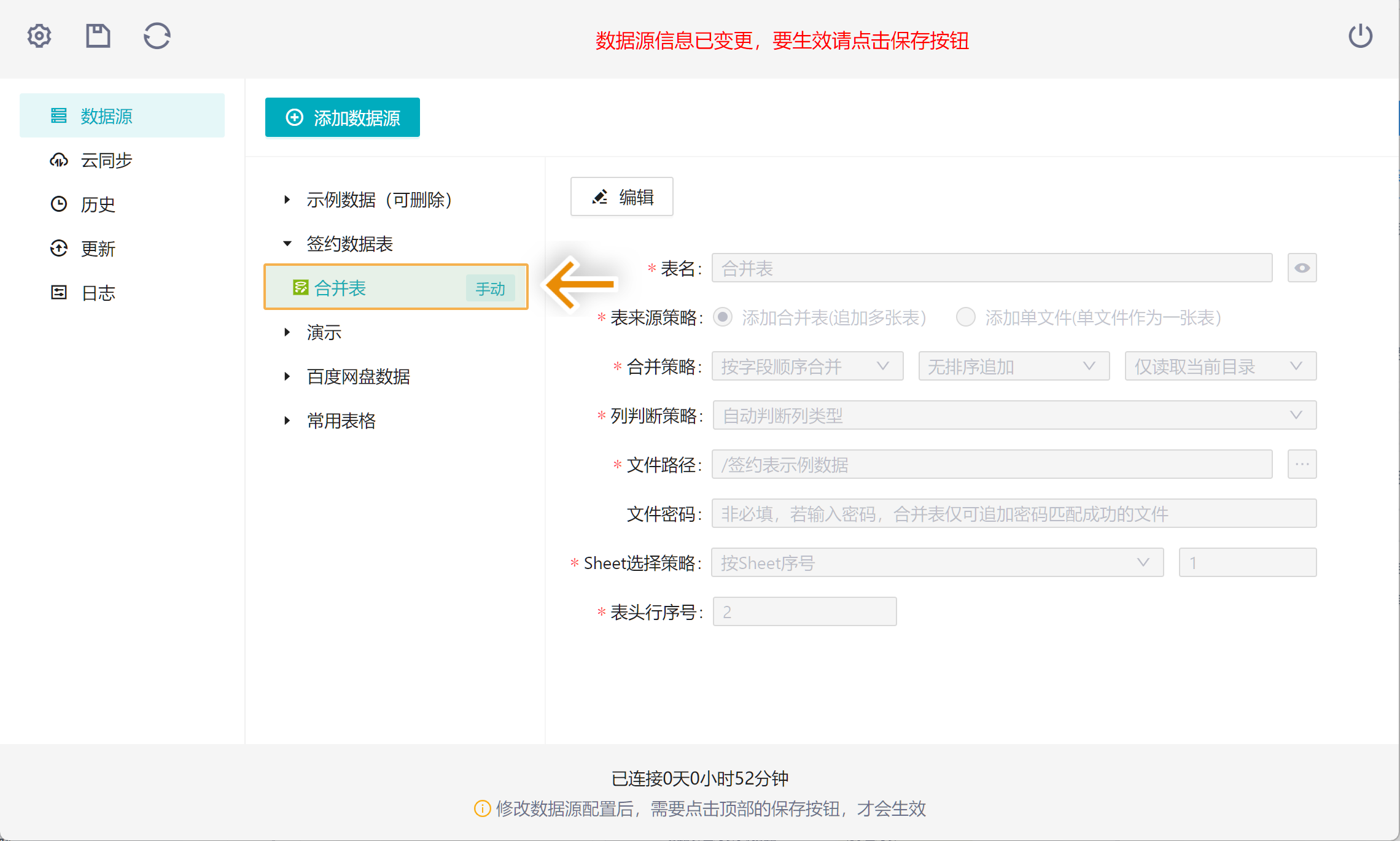 1721359639354292.png Group 23.png