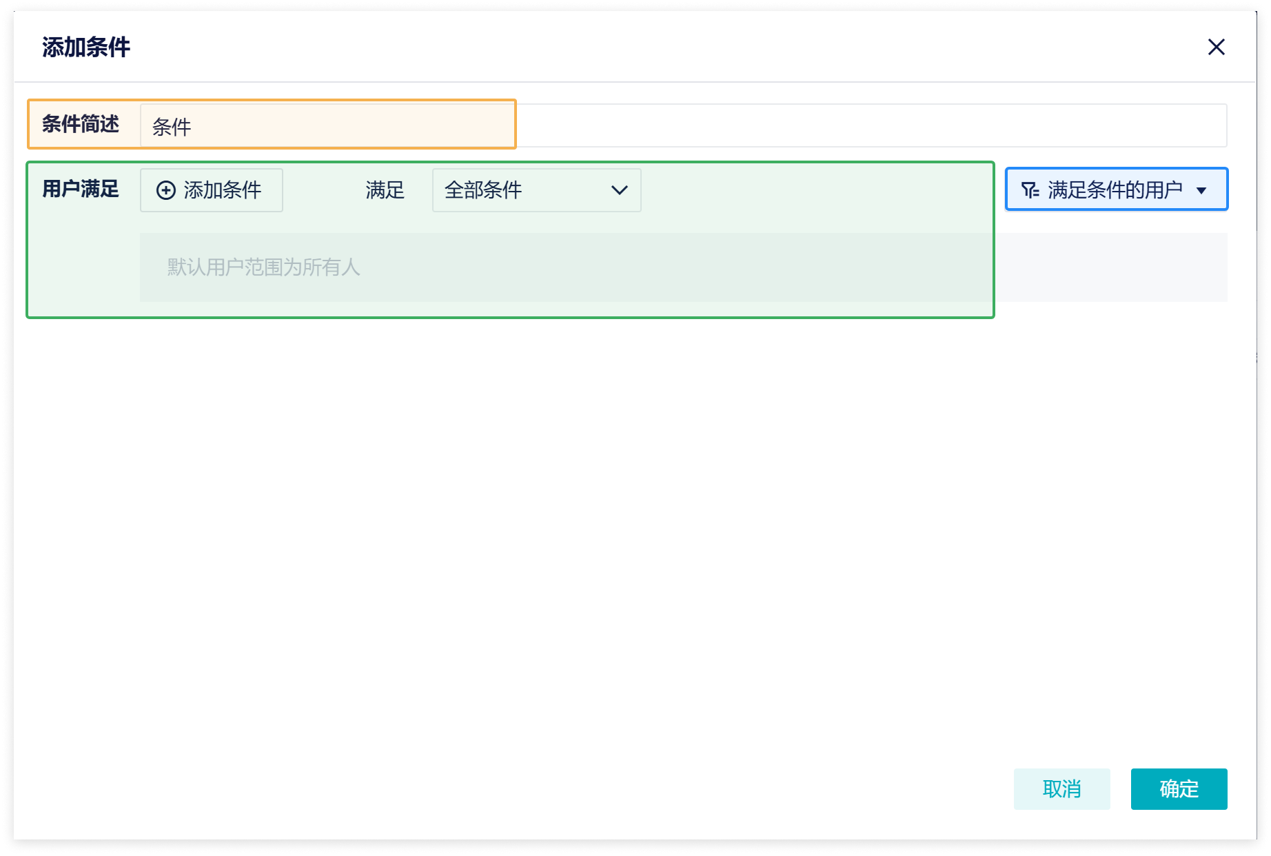 1721378562737654.png Group 57.png