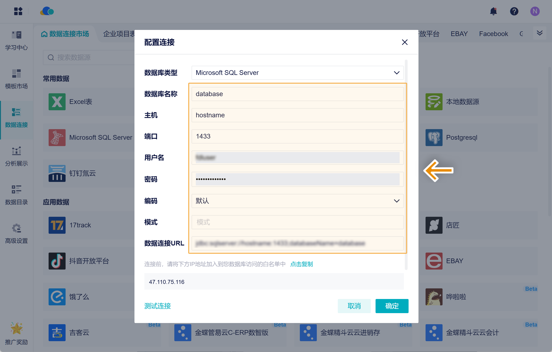 1721637687872644.png Group 10.png