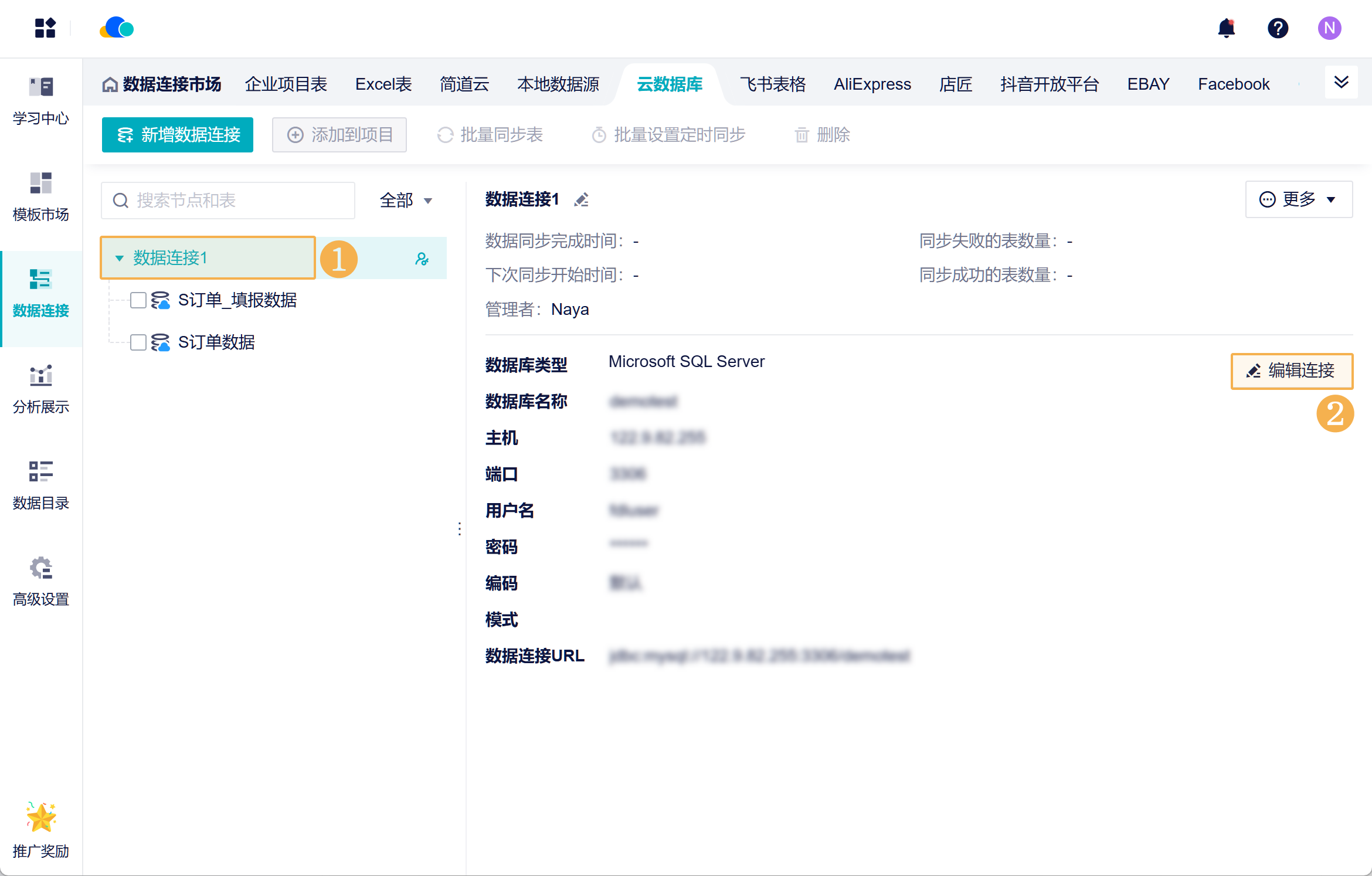 1721639058917971.png Group 27.png