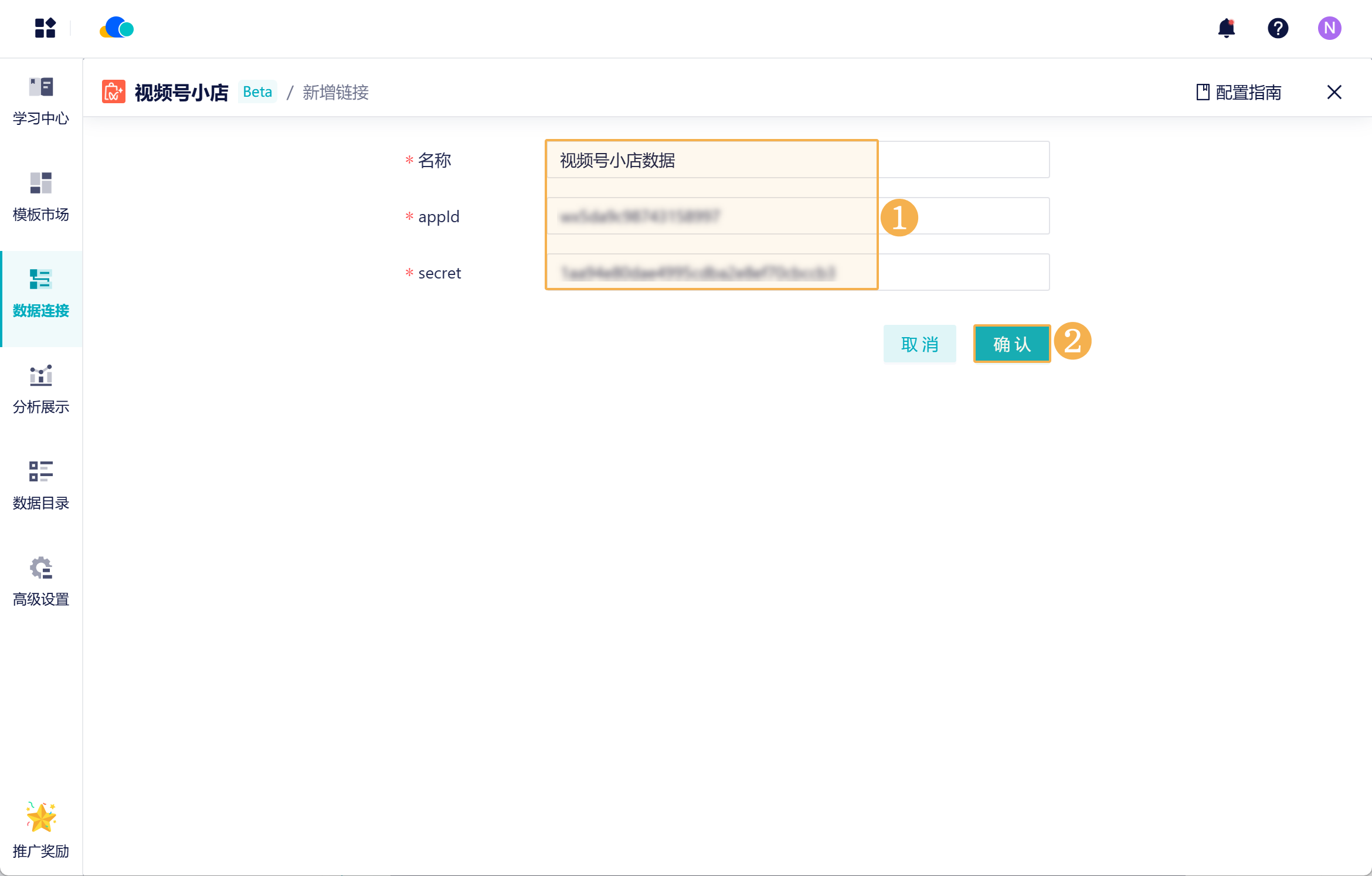 Group 42.png