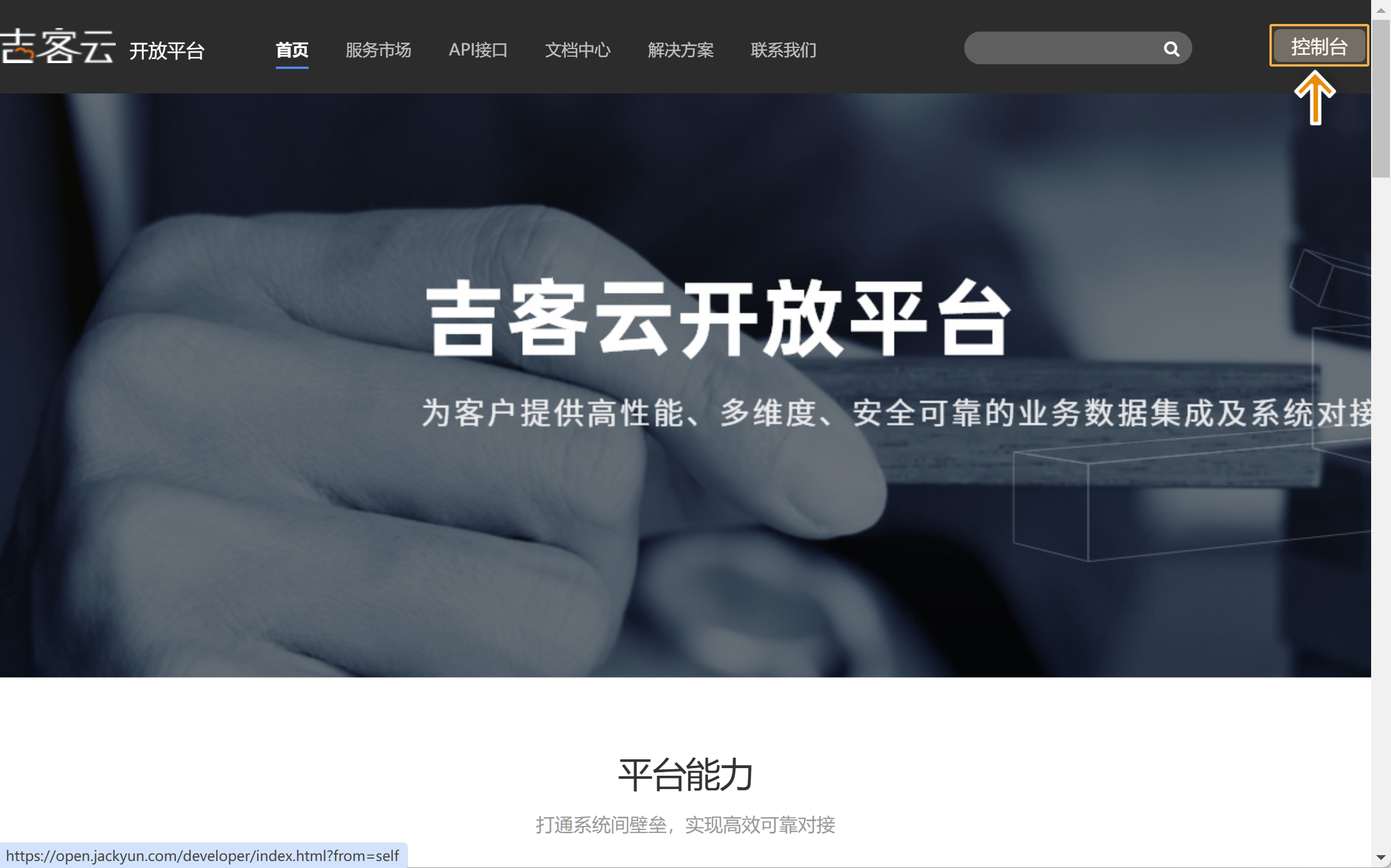 1723446731148565.png Group 3.png