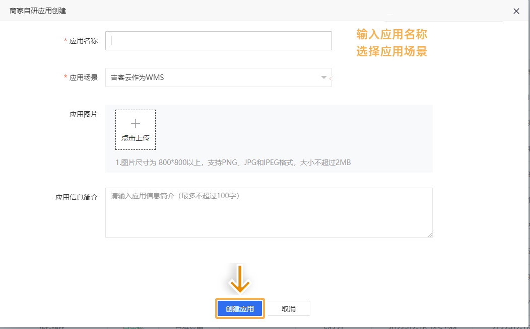 1724121807554482.png Group 7.png