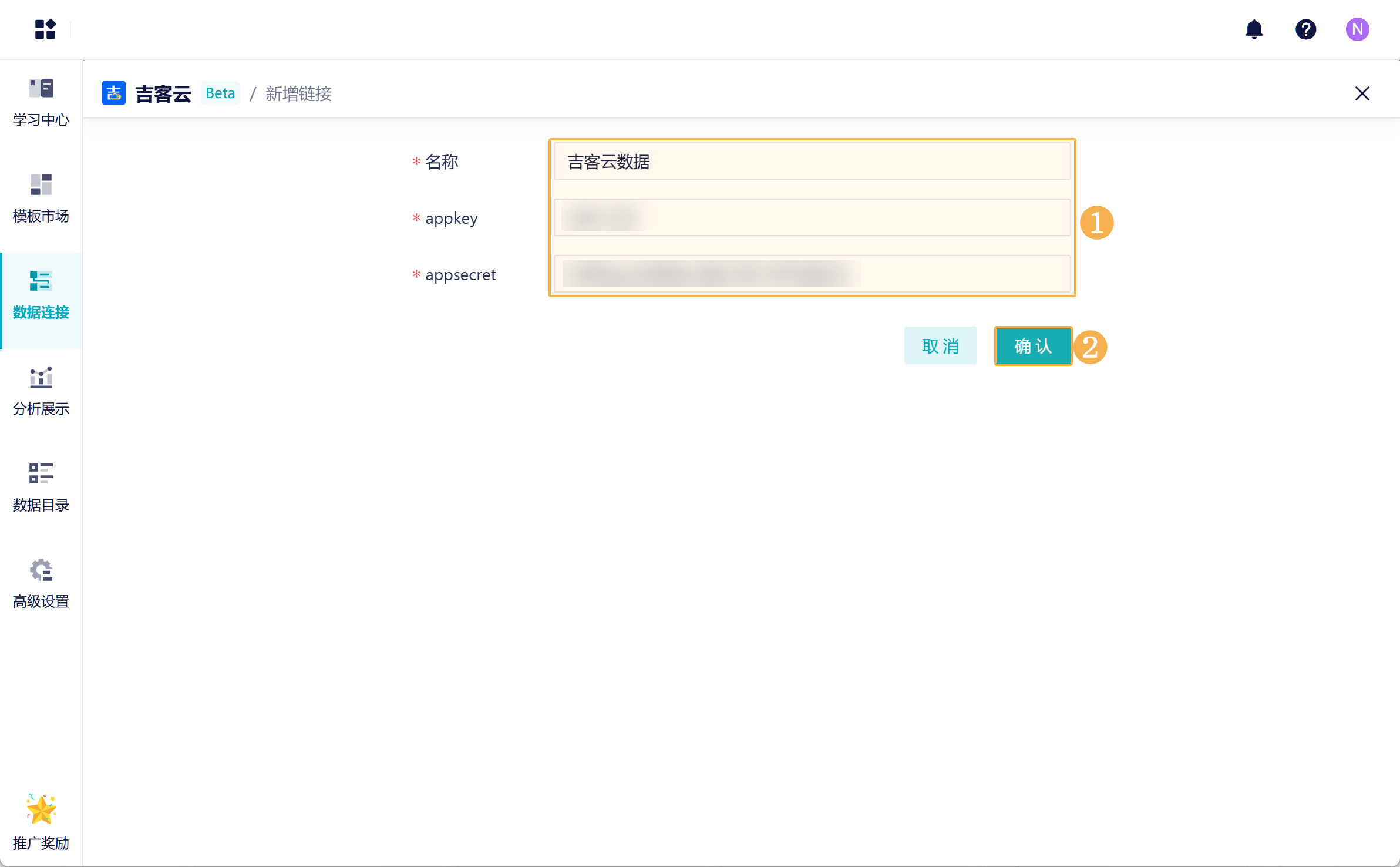 1724123094545017.png Group 12.png