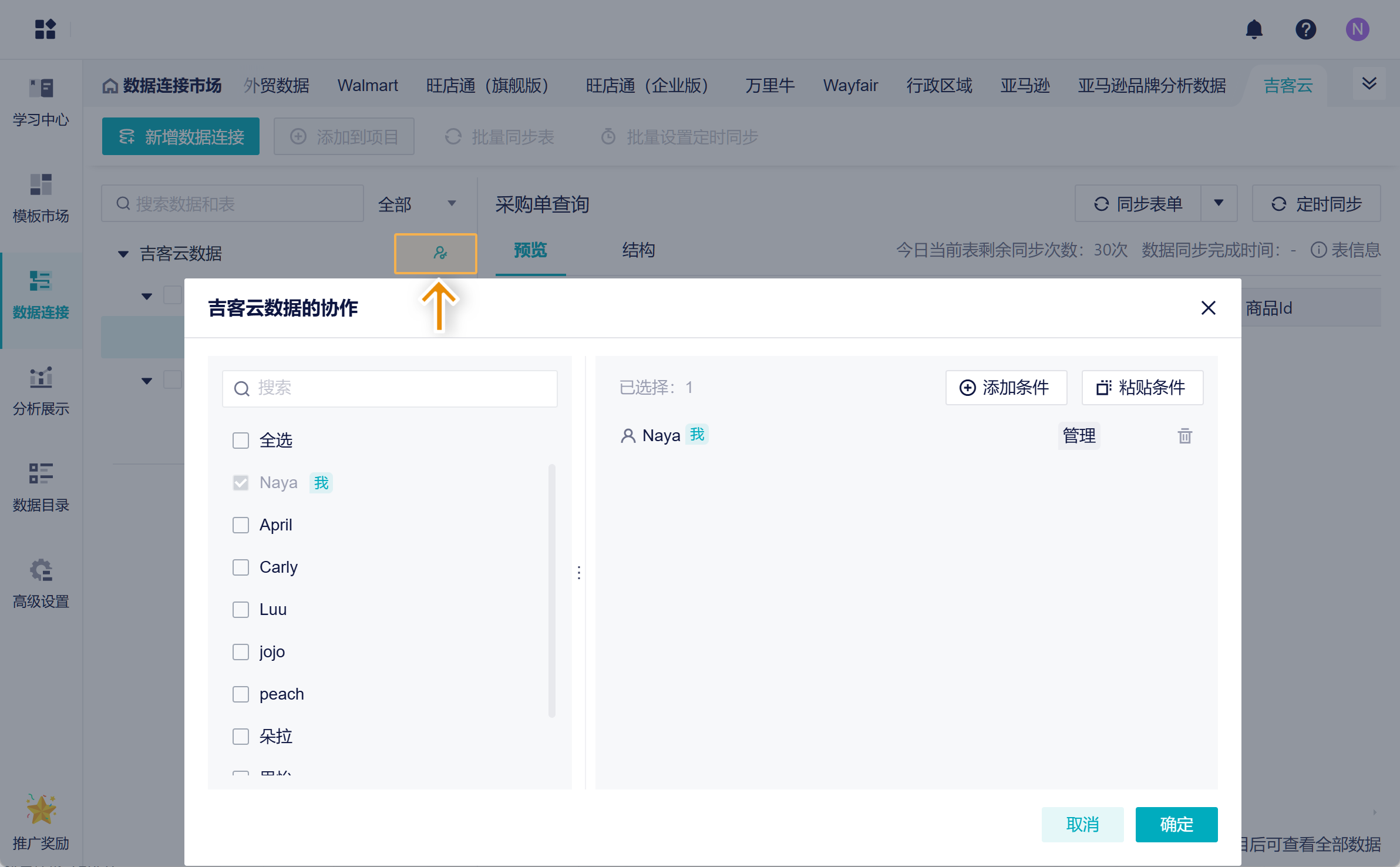 1724123278562966.png Group 15.png