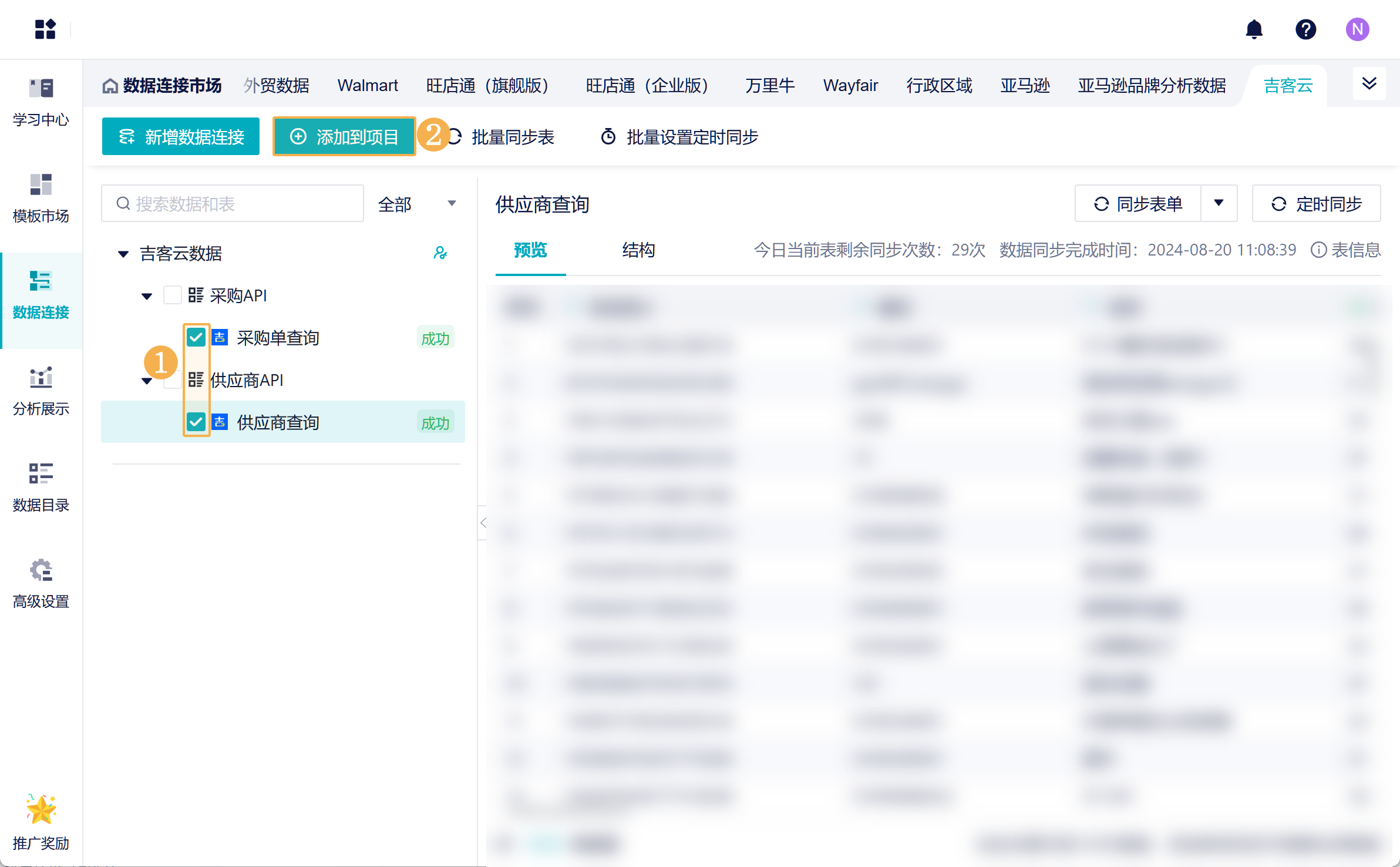 1724123377744332.png Group 16.png