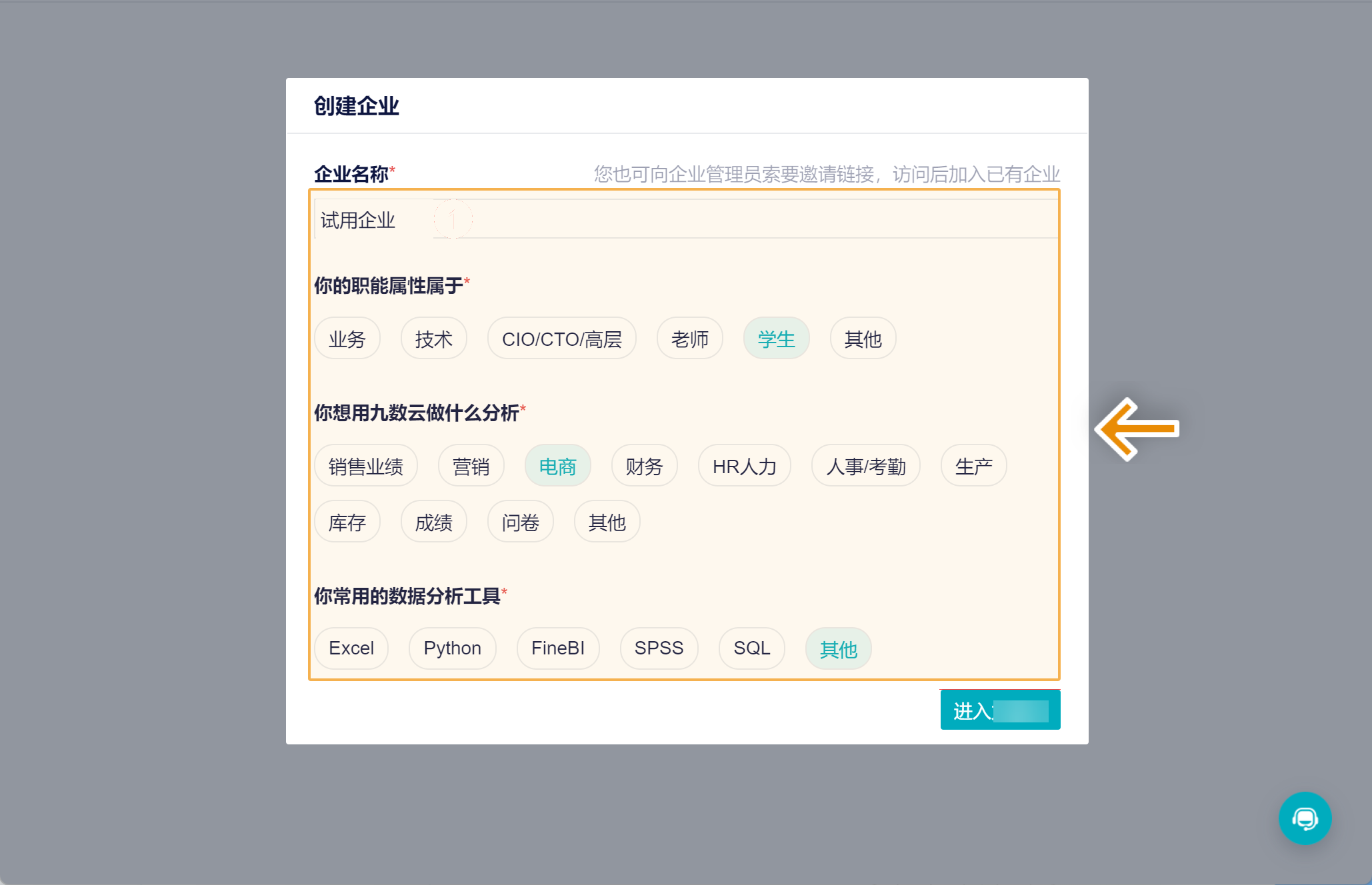 Group 4.png