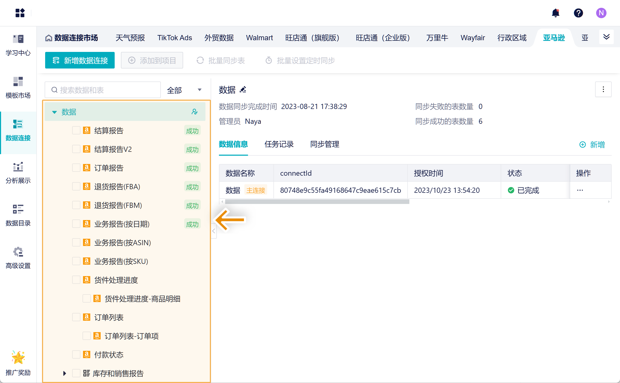 Group 10.png