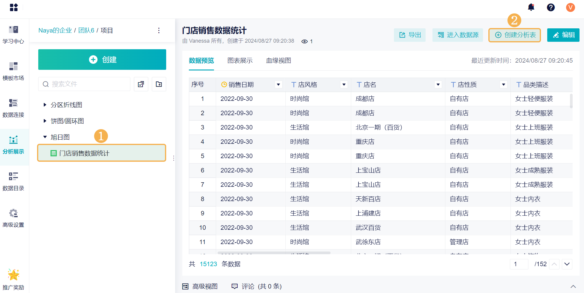 1724722008992675.png 2.1.png