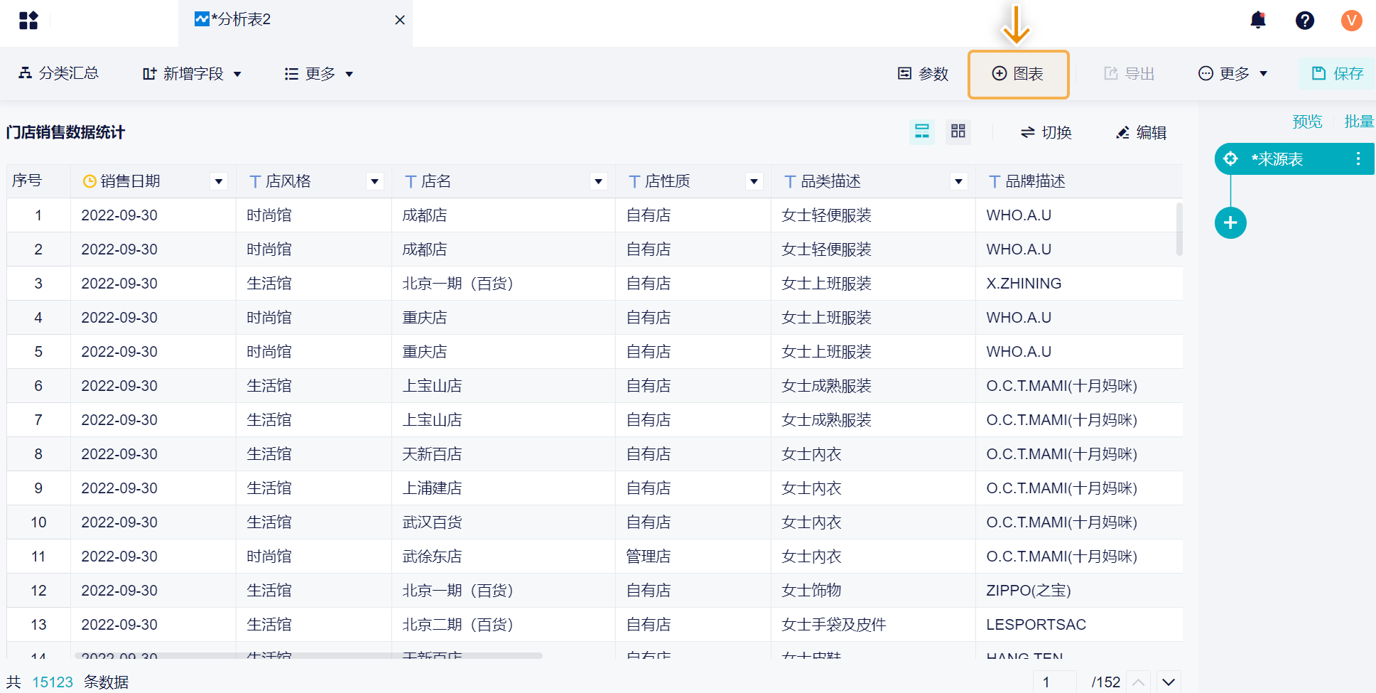 1724722135815723.png 2.2.1.png