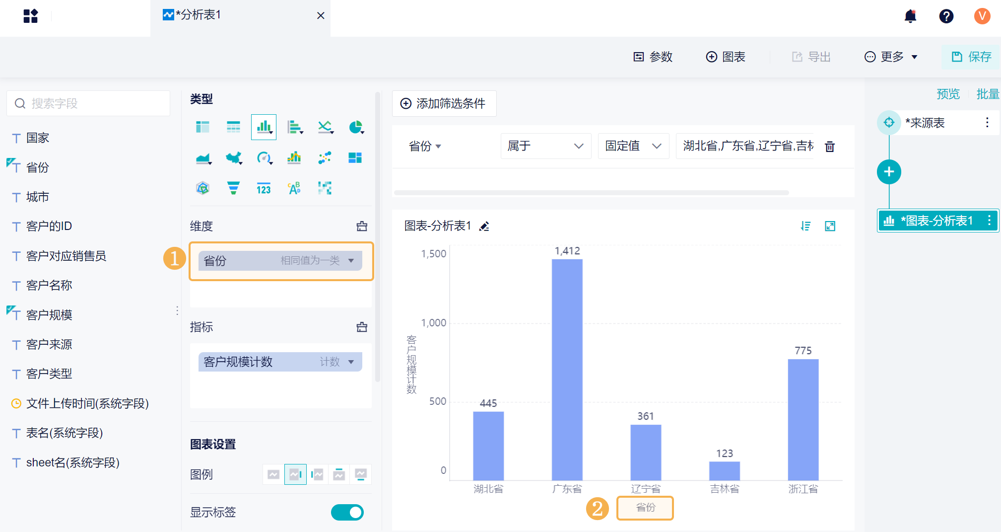 1724984200661008.png 2.1.png