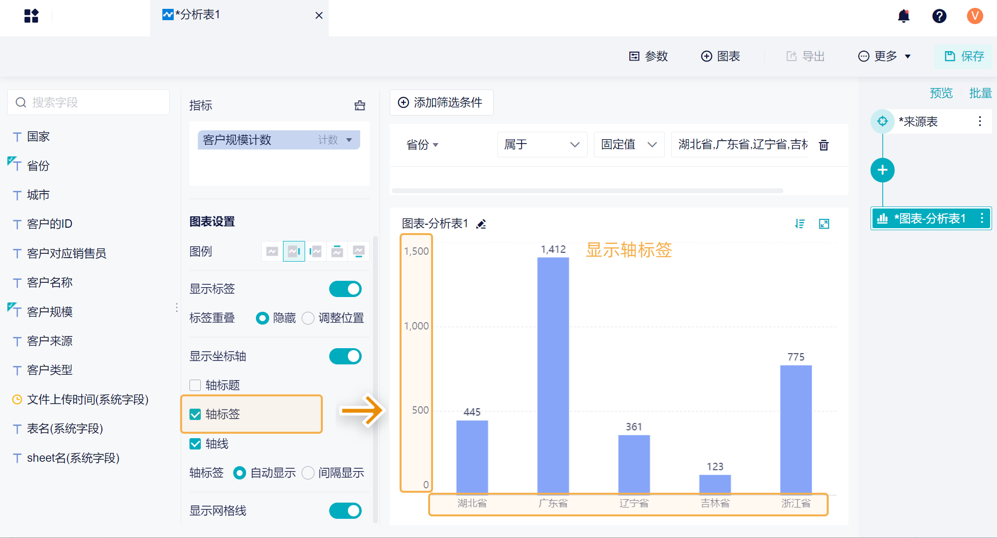 1724986177873249.png 3.1.1.png