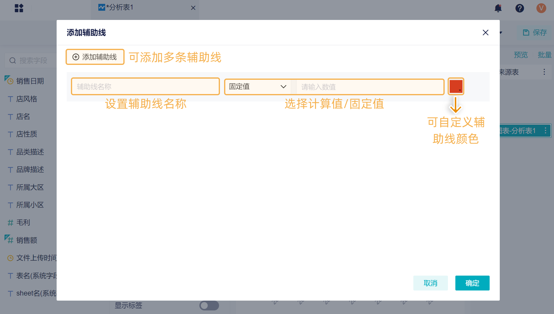 1724997568453919.png 2.1.2.png