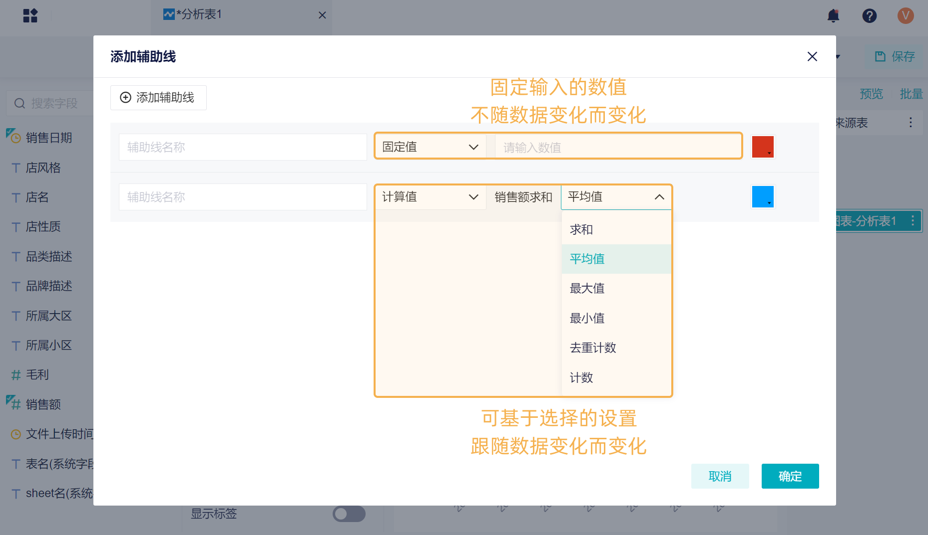 1724997845319174.png 2.1.3.png