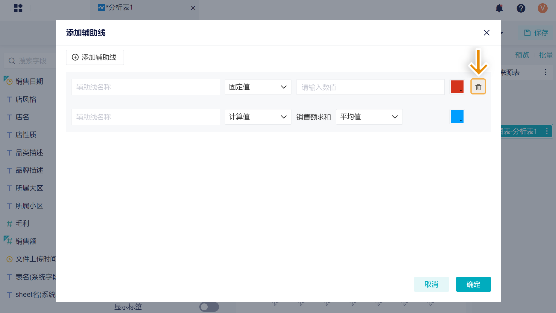 1724997983136233.png 2.1.4.png