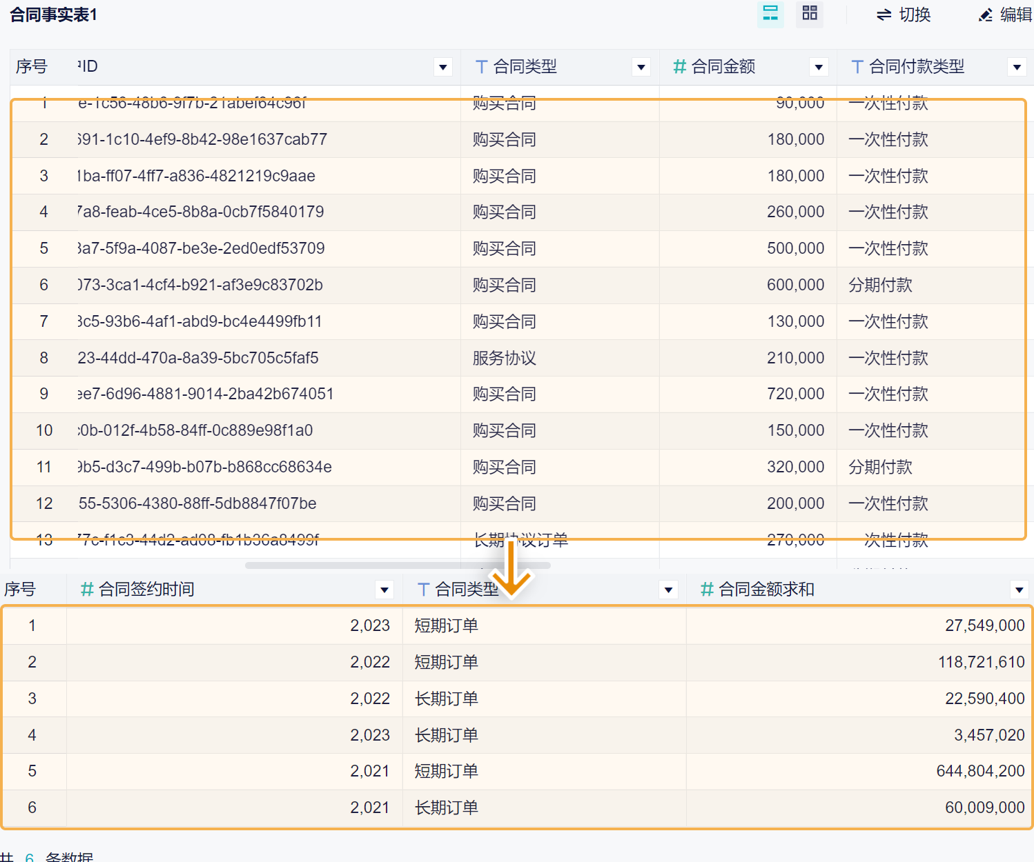 1725262577365236.png 1.1.png