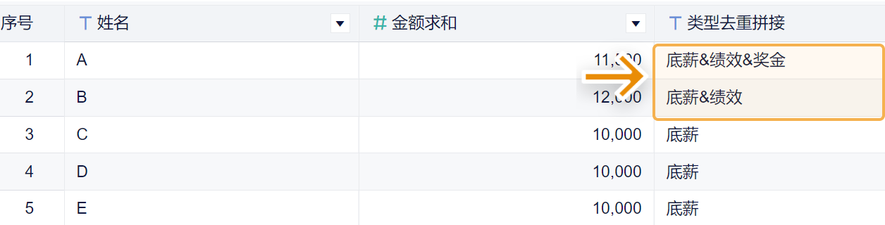 1725263112699341.png 4.1.4.png