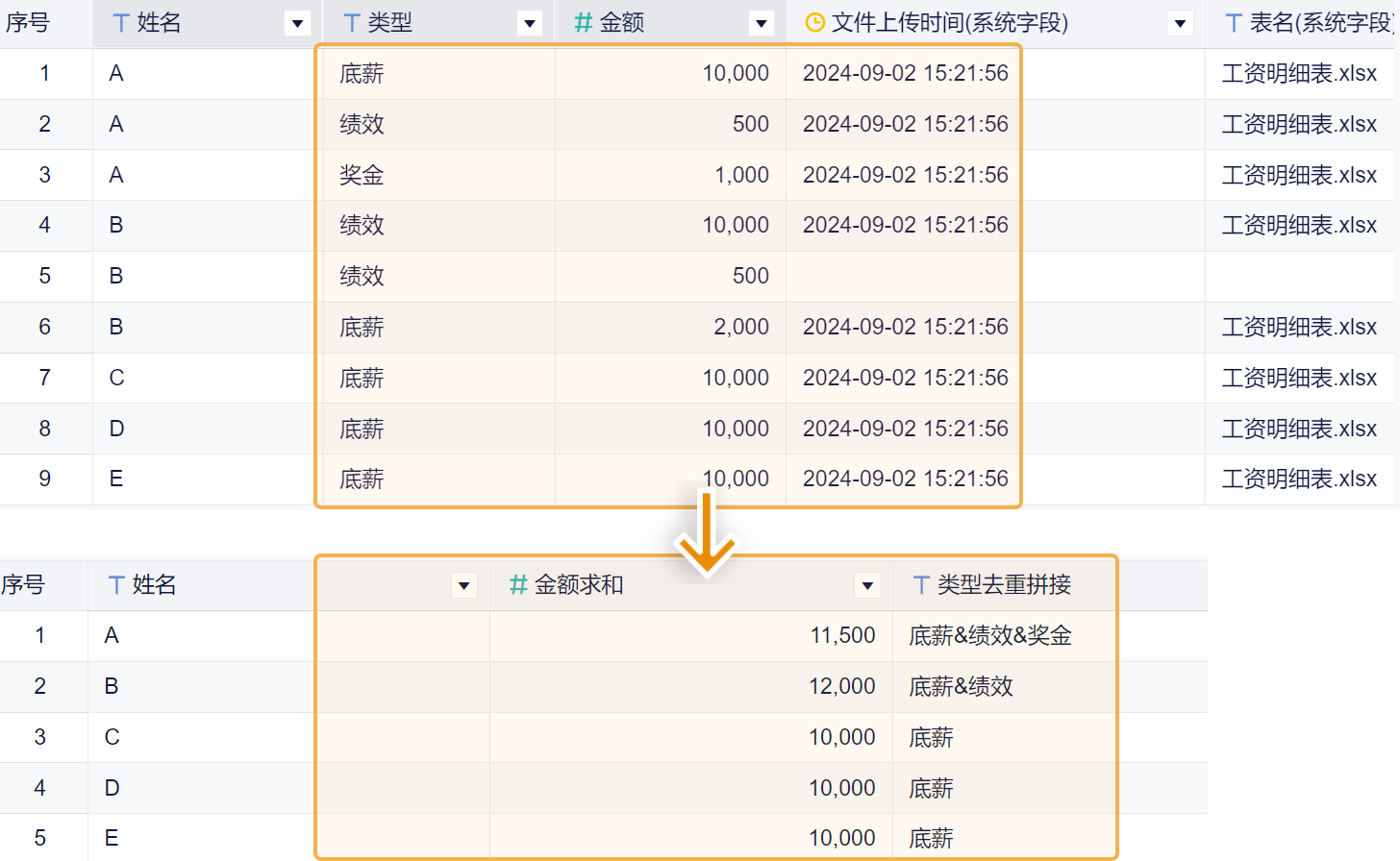 1725263391433407.png 4.1..png