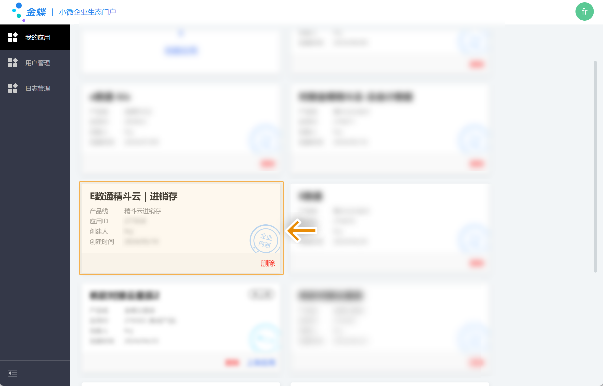 1725344366725137.png Group 26.png